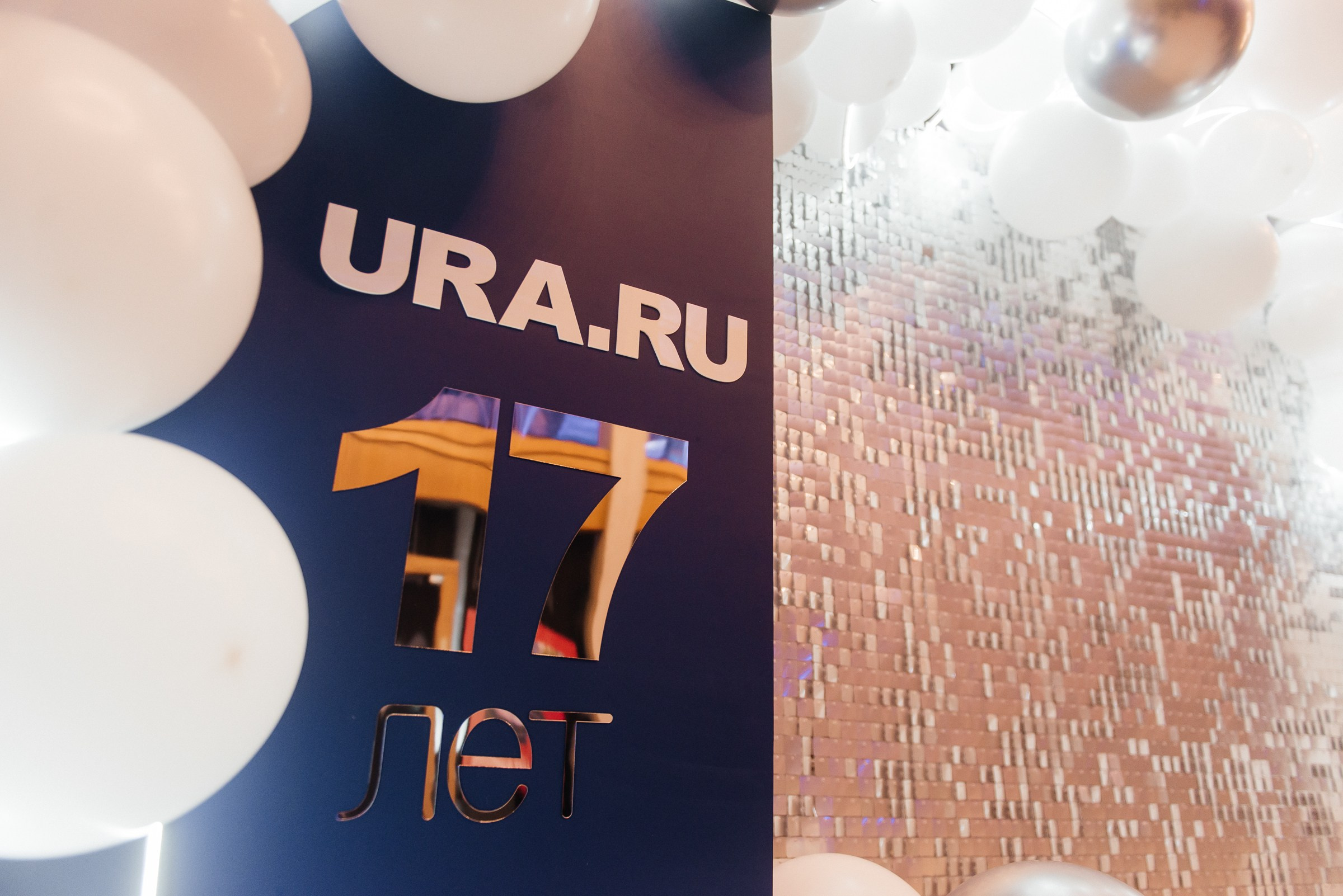 Репортажный фотограф в Екатеринбурге Ирина Смирнова. Профессиональный фотограф в Екатеринбурге Ирина Смирнова