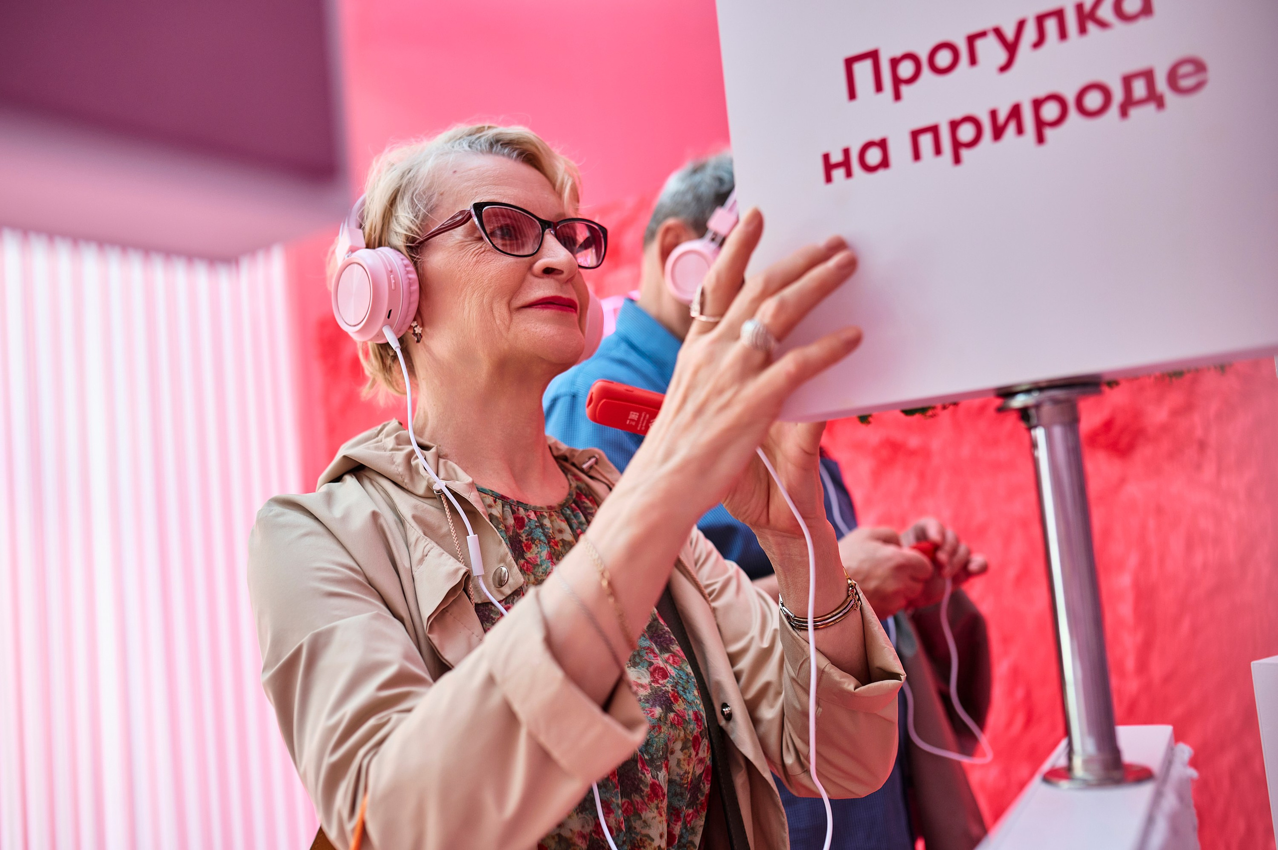 Репортажная съёмка. КОД
