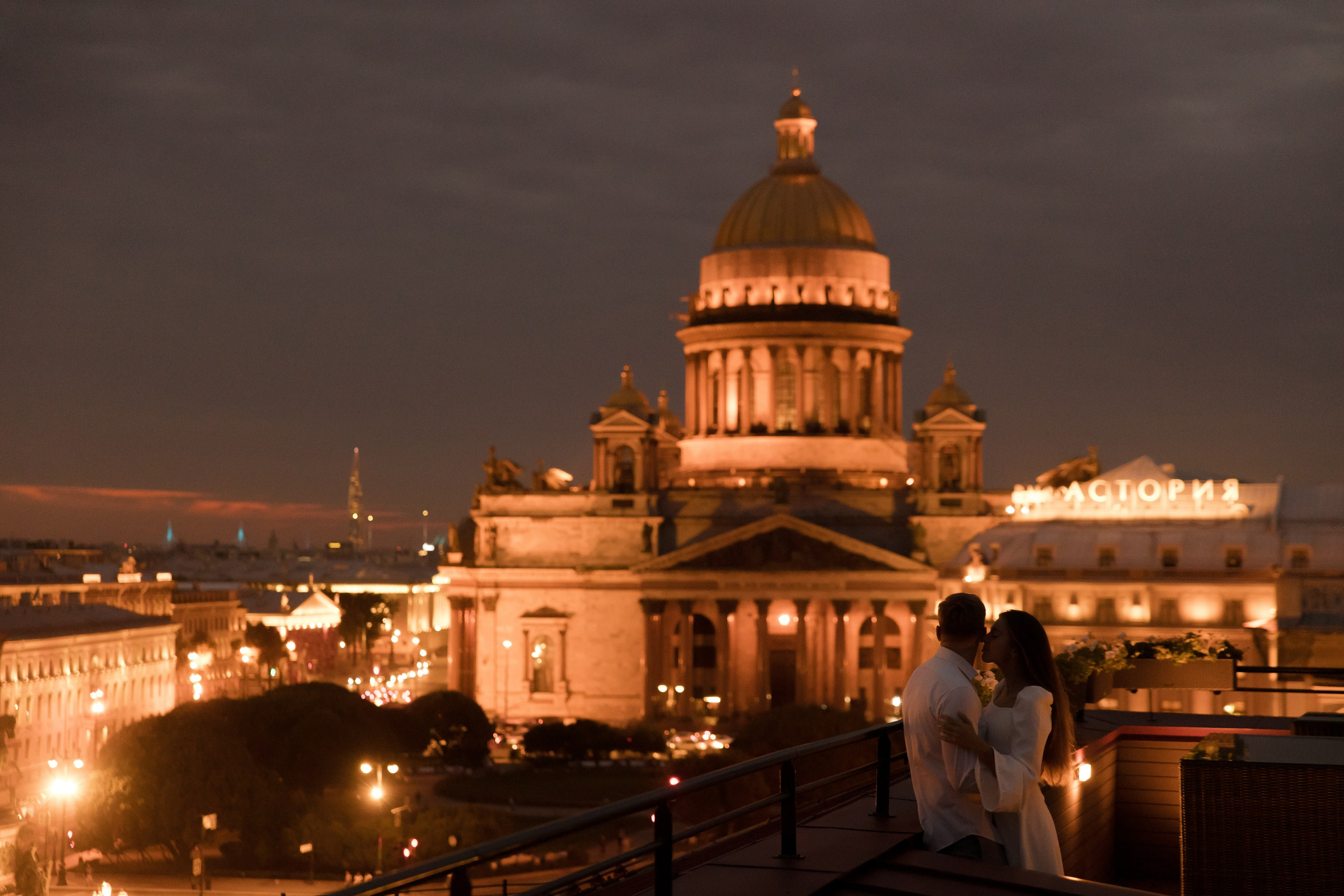 Вот тебе чувства. Wed Photographers 📷 Saint Petersburg