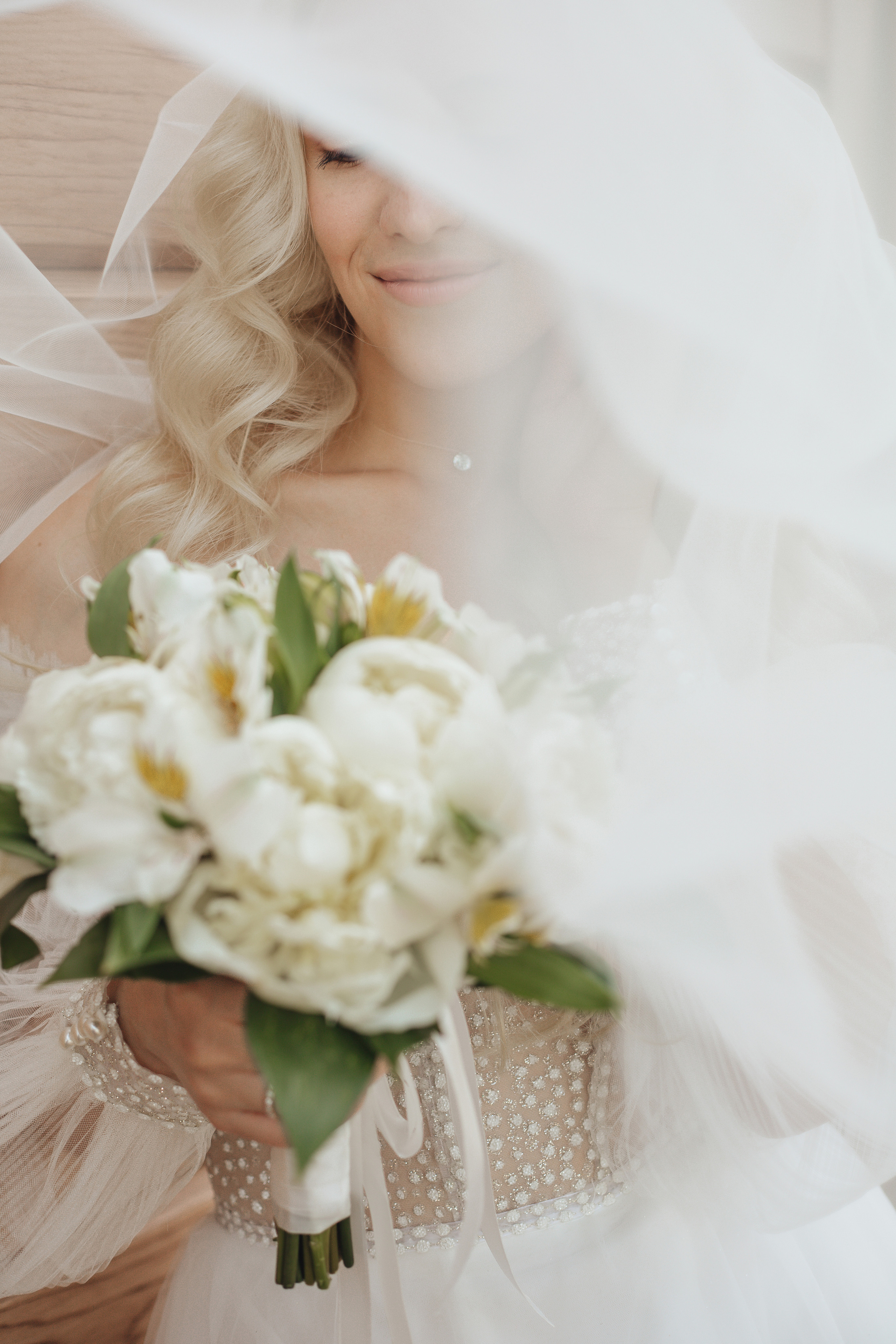 Оля & Никита. Фотограф Малофеева Алина