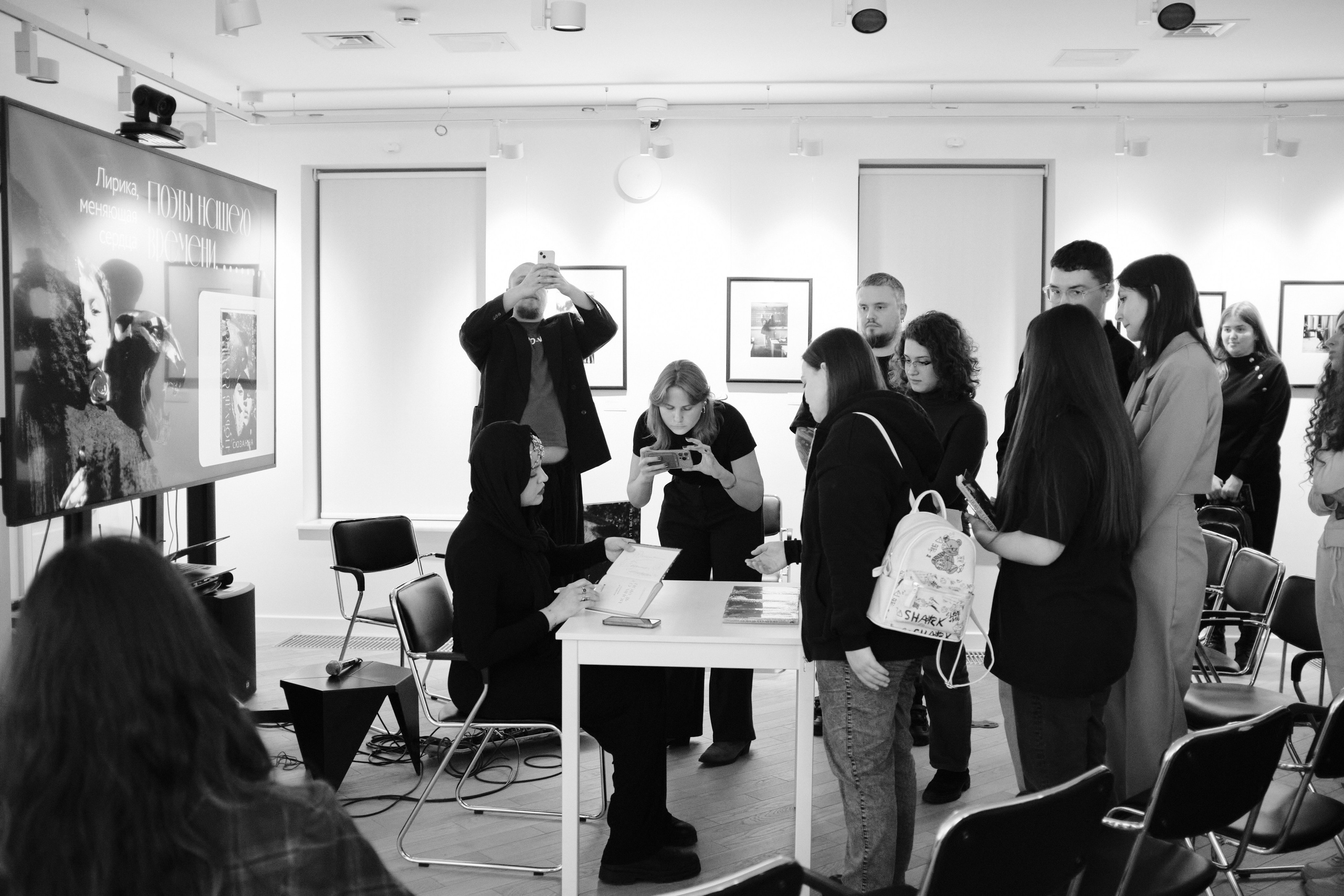 Cюзанна x Никита Каменский | 04.12.24 | Москва