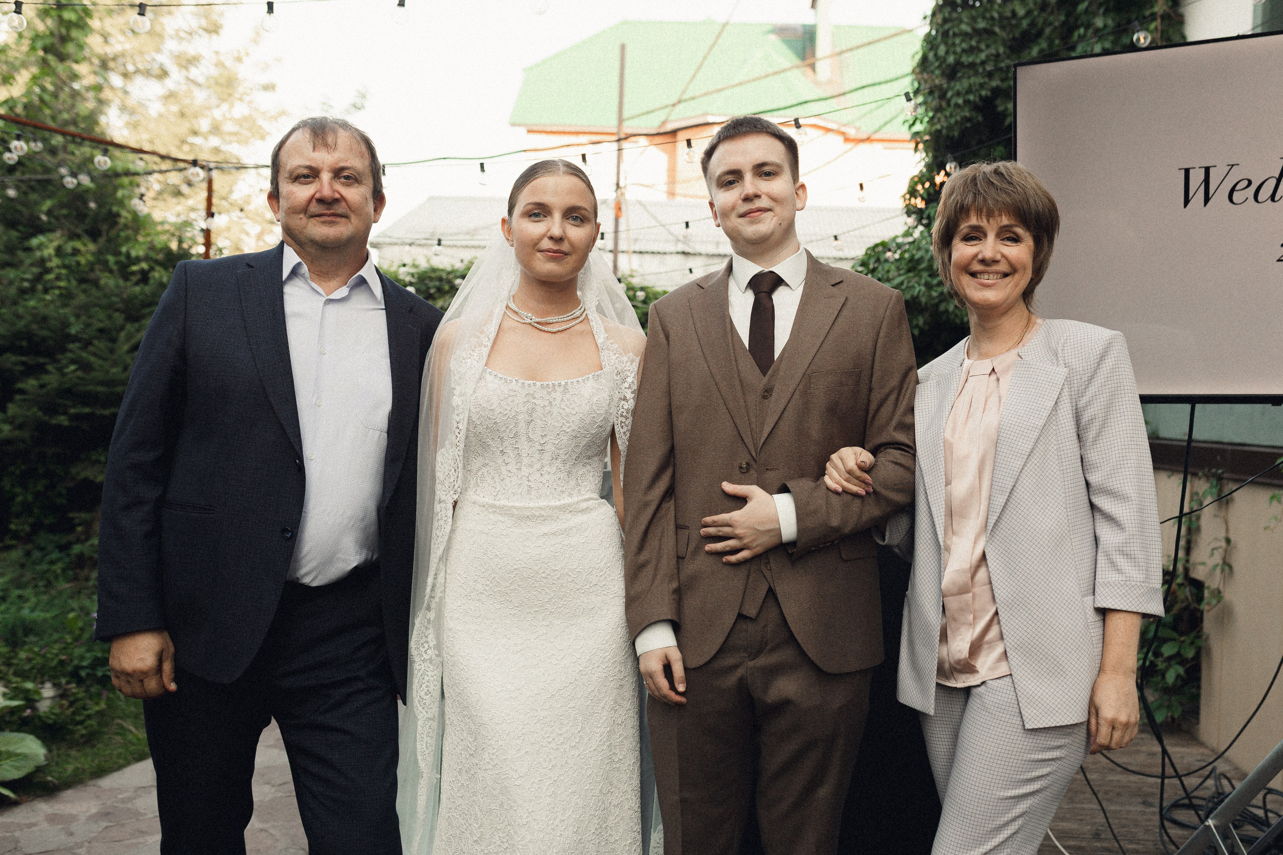 Катя и Денис. Фотограф Полина Безрядина