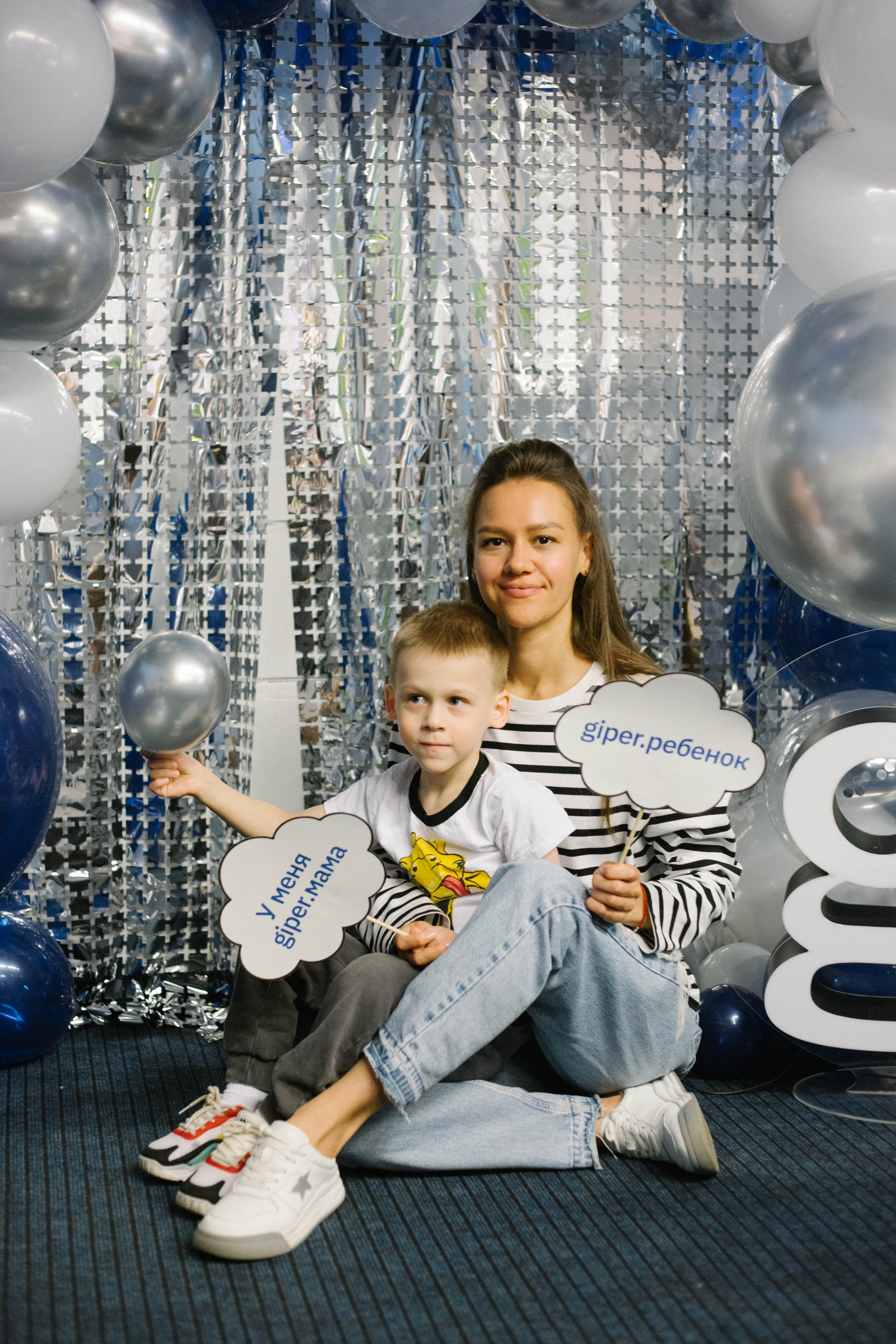 Giper.kids day. Фотоархив giper.fm
