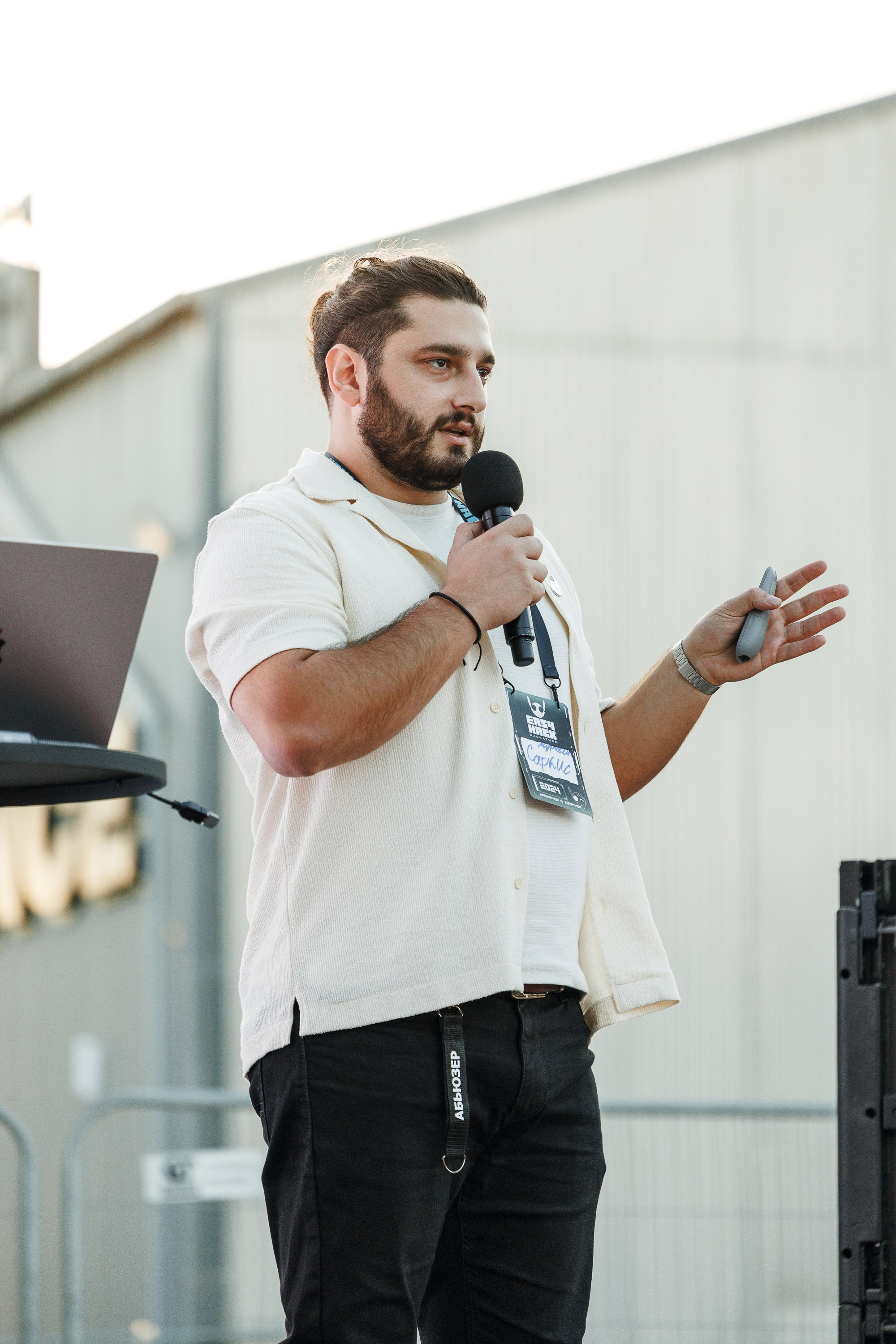 Event. Фотограф Иван Петров