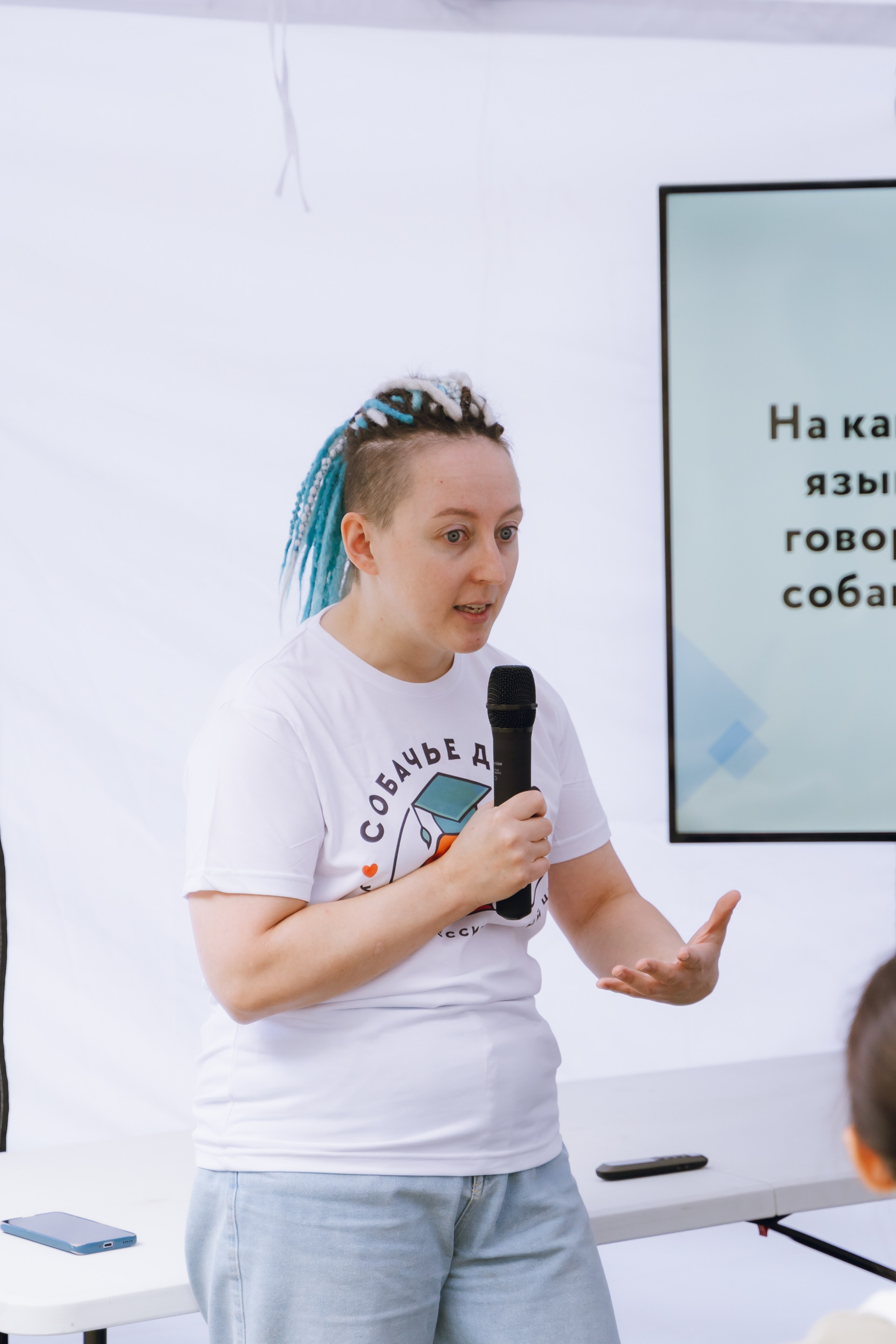 Площадка фестиваля «Мампус и его друзья» в Лесопарке 2025. Фотограф Надежда Погребняк | Рязань | Москва