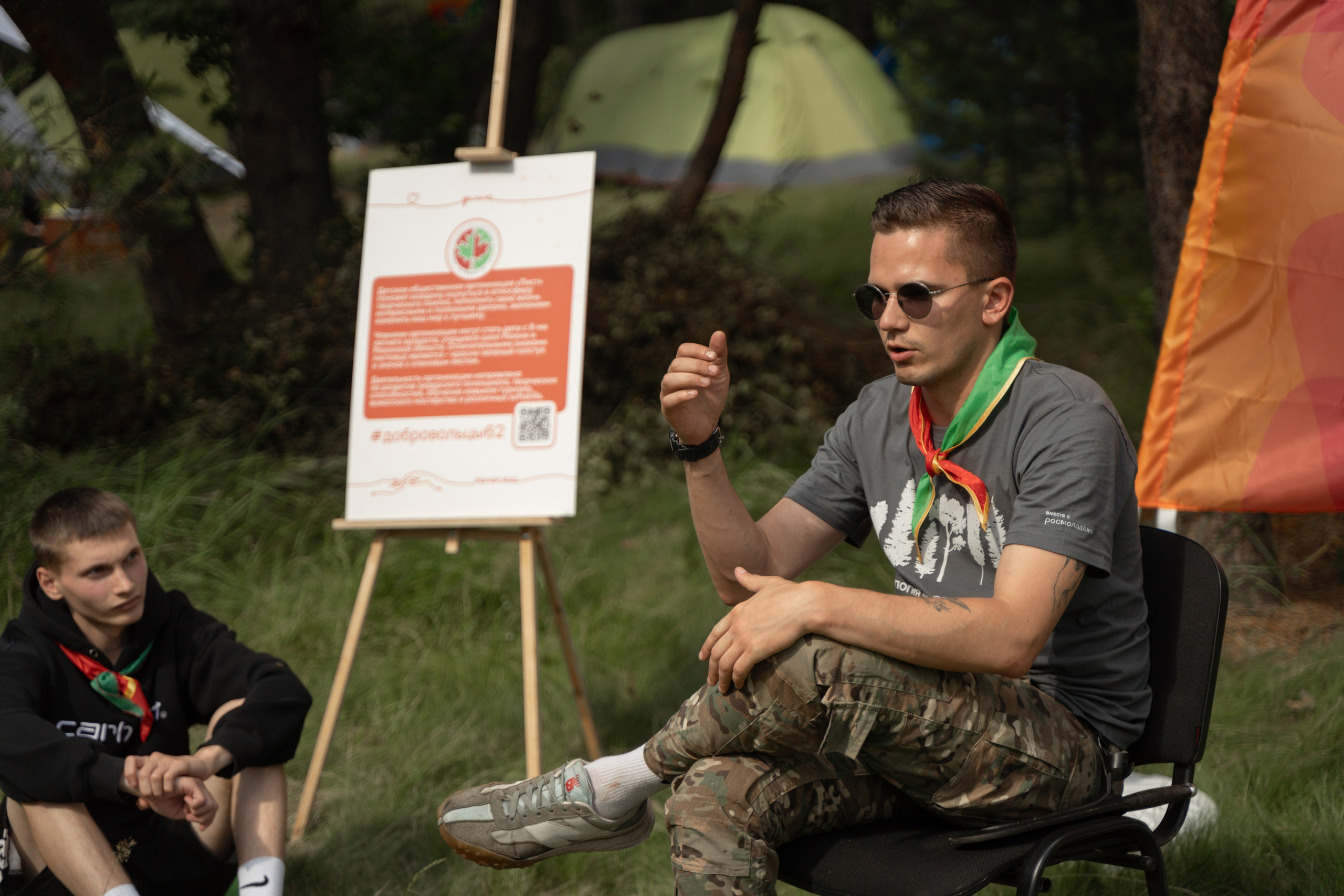 Эко-сборы добровольцев «О! Пушка» в национальном парке «Мещерский» 2024. Фотограф Надежда Погребняк | Рязань | Москва