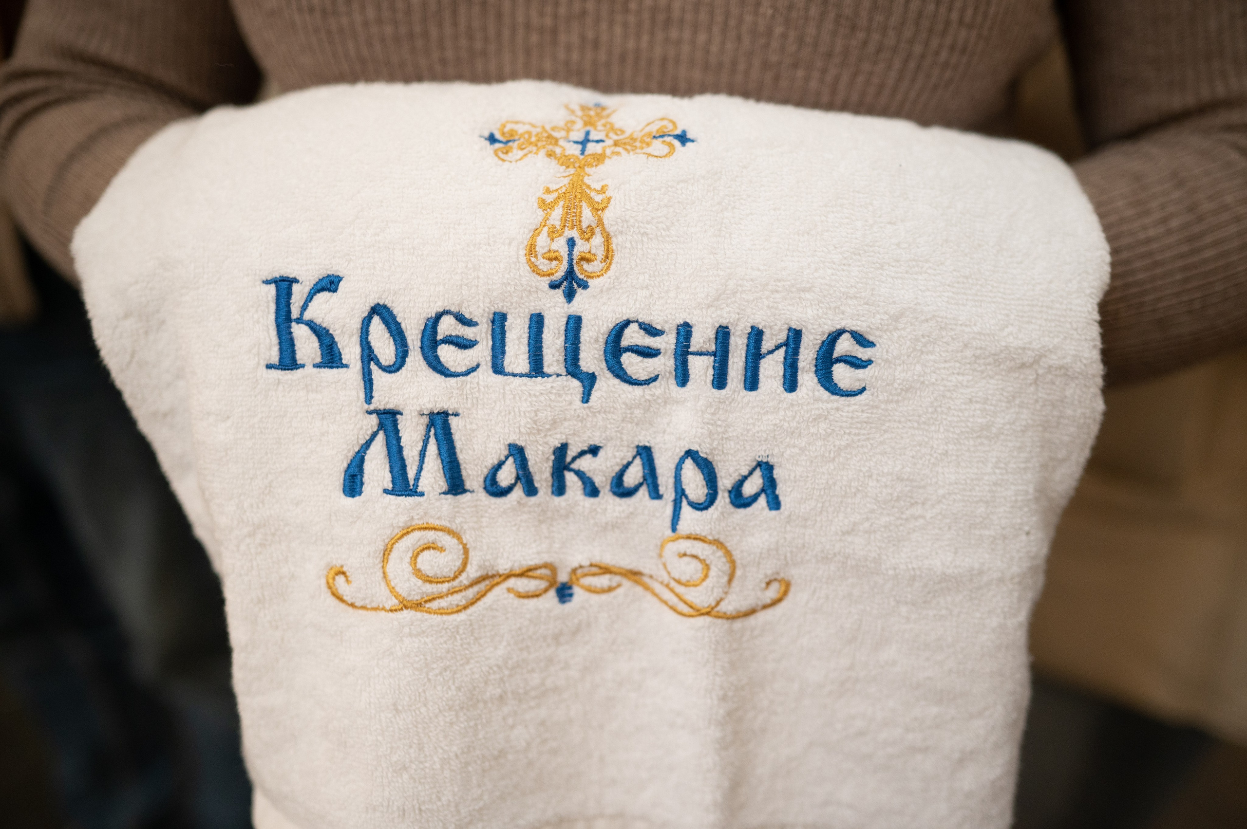 Крещение. Фотограф в Санкт-Петербурге Anna Balashkova