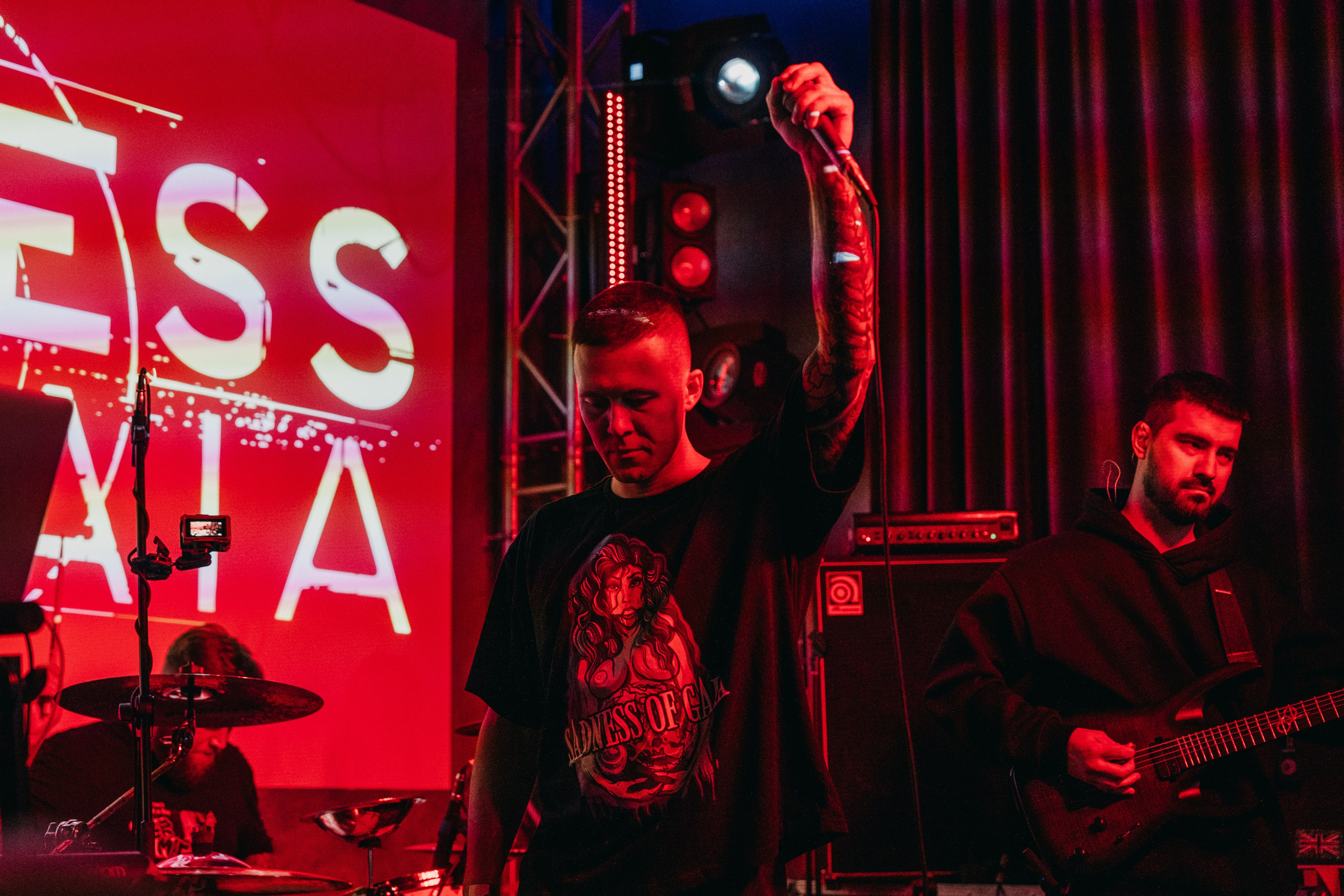 SoG Eclipse. Фотограф Никита Комаров