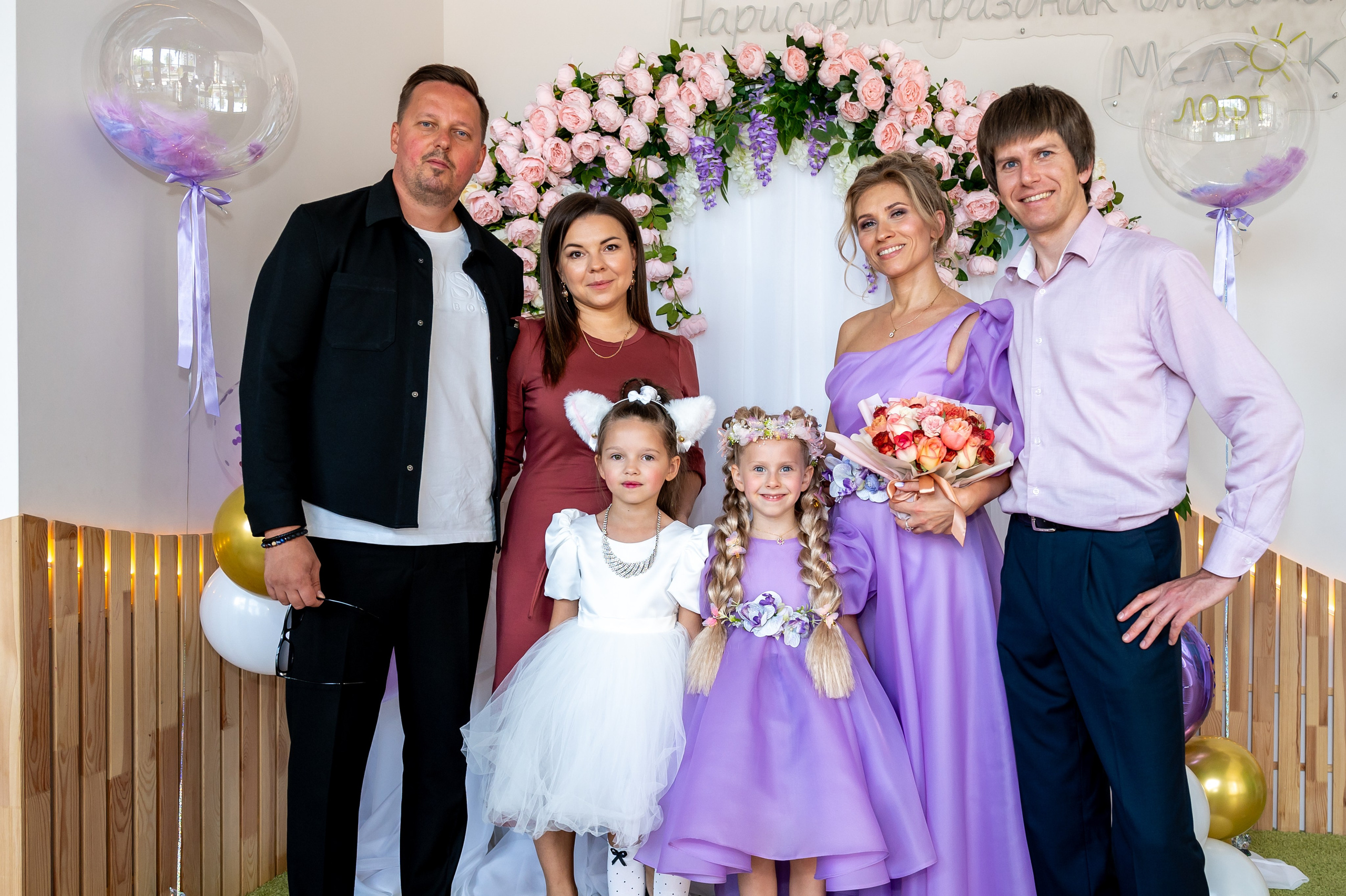 ДР в лофте с фокусником