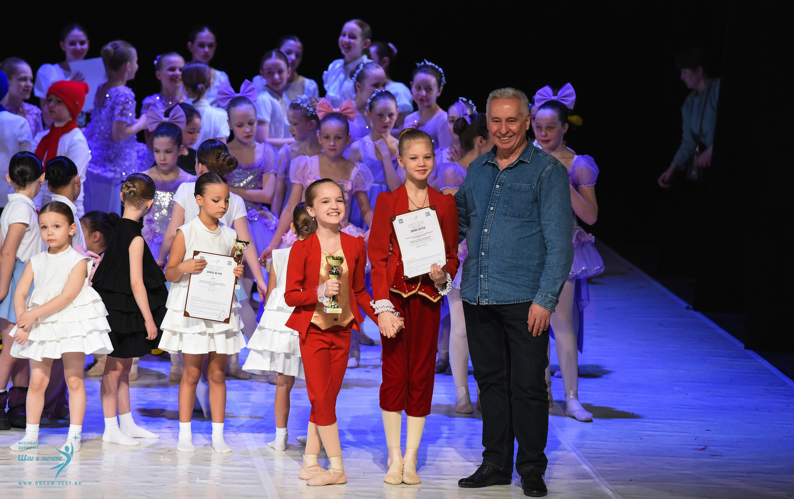 28.02.2026 Фестивальное движение «Шаг к мечте» г. Москва. Медиастудия Фото Концепт