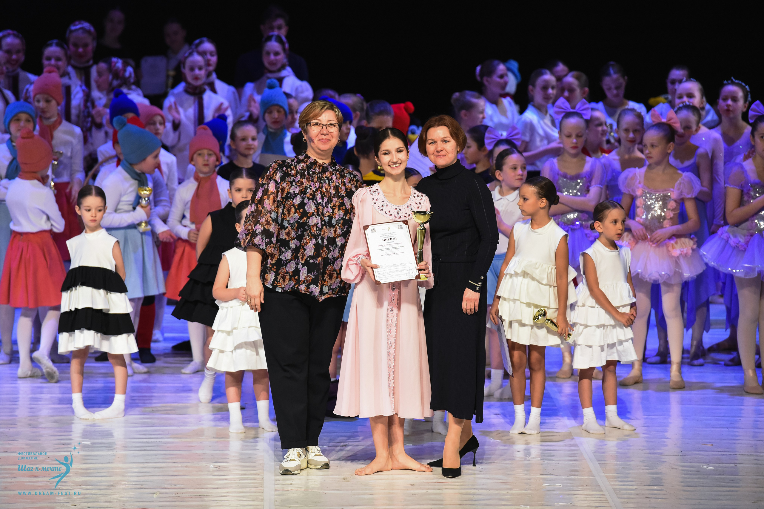 28.02.2026 Фестивальное движение «Шаг к мечте» г. Москва. Медиастудия Фото Концепт
