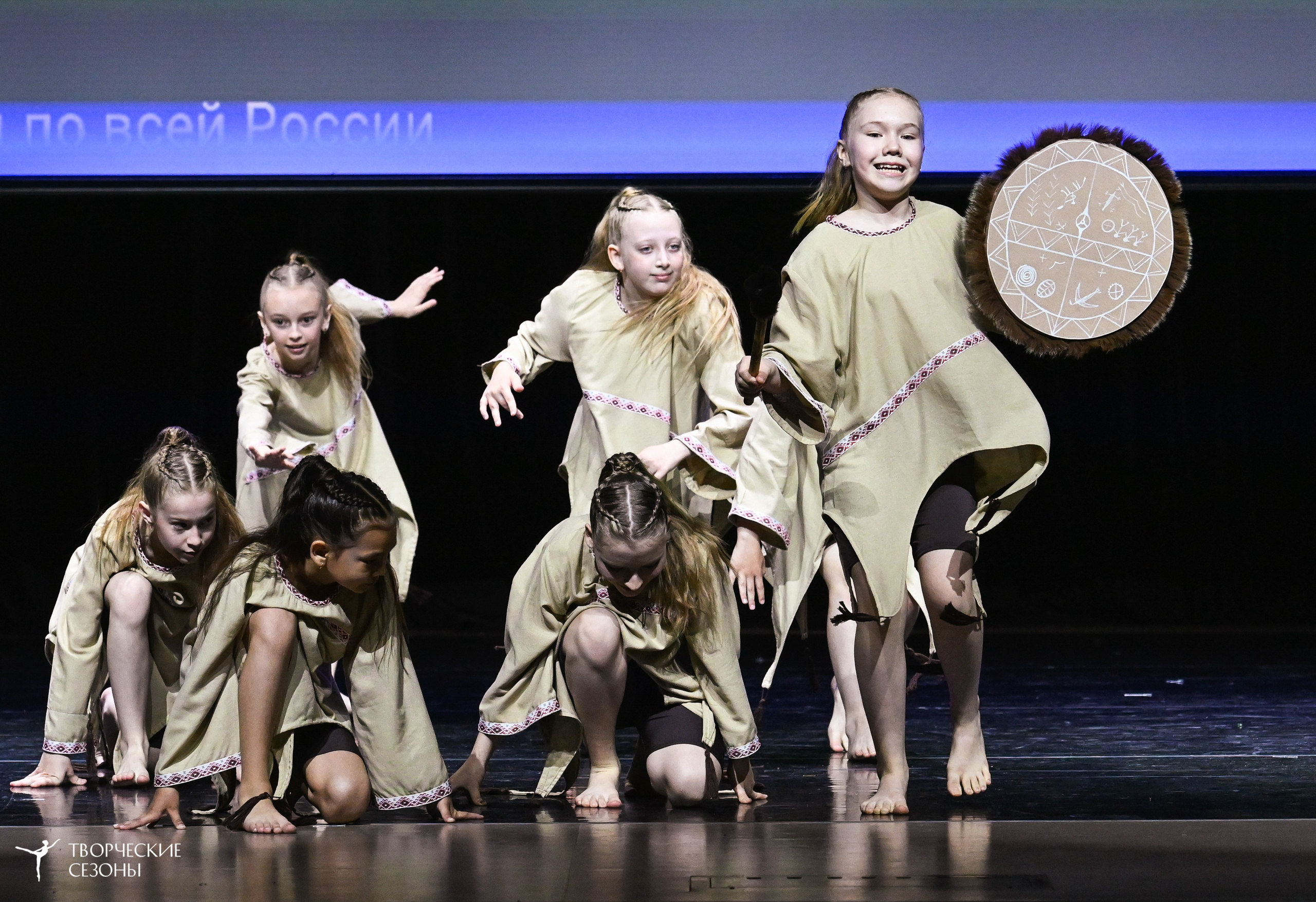 03.05.2025 «Творческие сезоны» Казанские ассамблеи искусств г. Казань. Медиастудия Фото Концепт