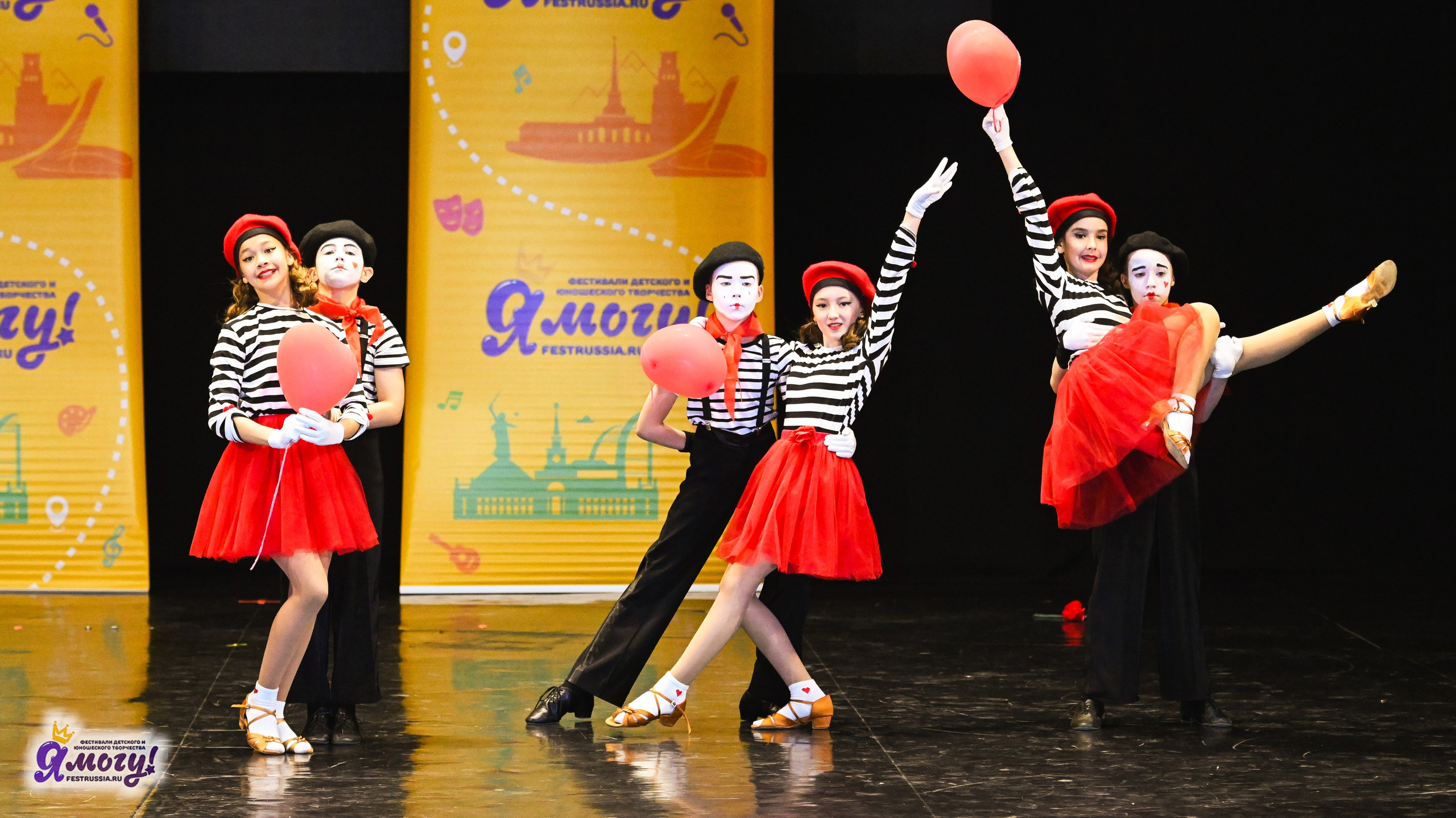 12.05.2025 «Я МОГУ!» XVI Международный фестиваль-конкурс «На волжских берегах». Медиастудия Фото Концепт