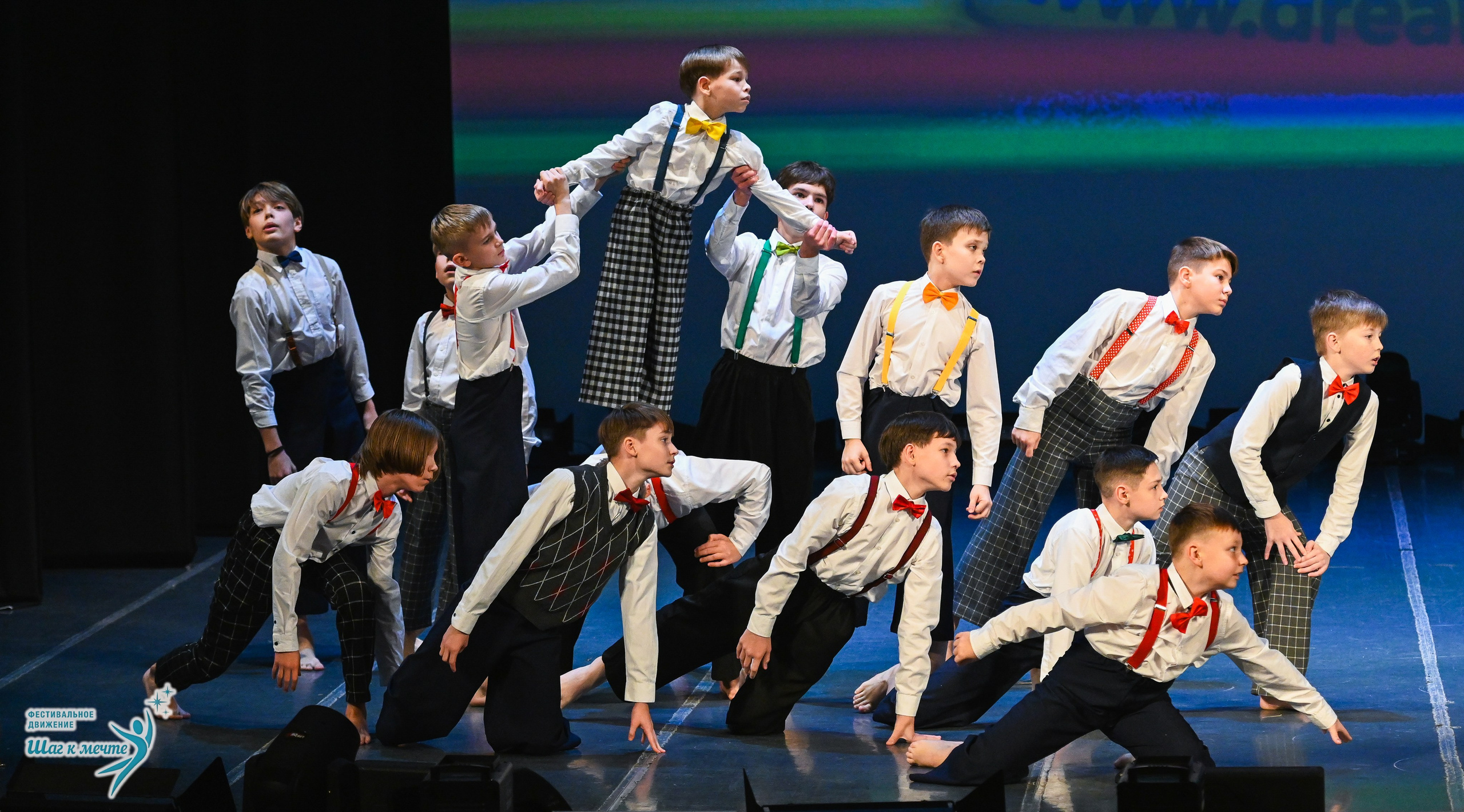 12.12.2025 Фестивальное движение «Шаг к мечте» г. Йошкар-Ола. Медиастудия Фото Концепт