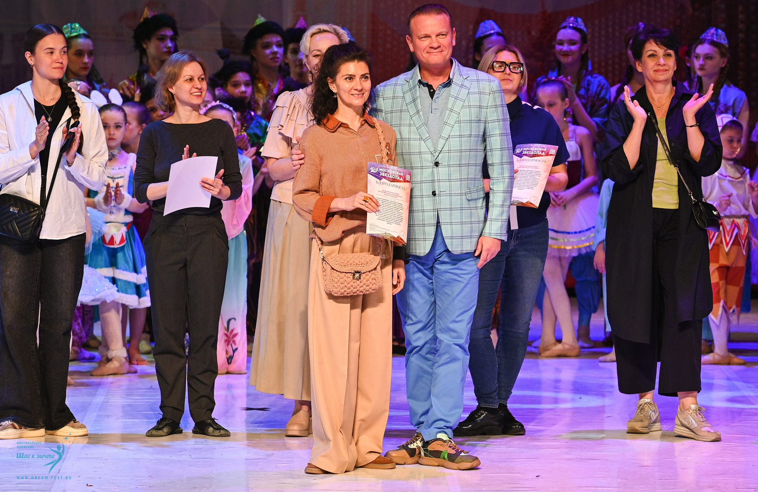 17.05.2025 «Московский Звездопад» Фестивальное движение «Шаг к мечте» г. Москва. Медиастудия Фото Концепт
