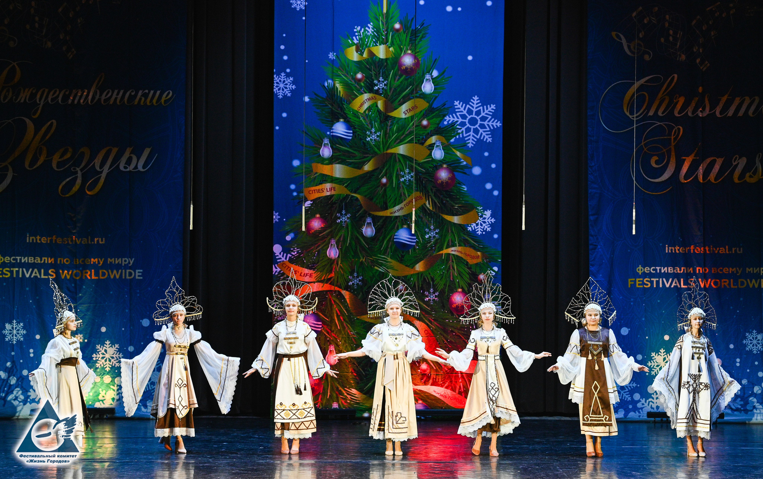 06.01.2026 «Жизнь Городов» Фестиваль-конкурс «Рождественские звёзды» г. Москва. Медиастудия Фото Концепт