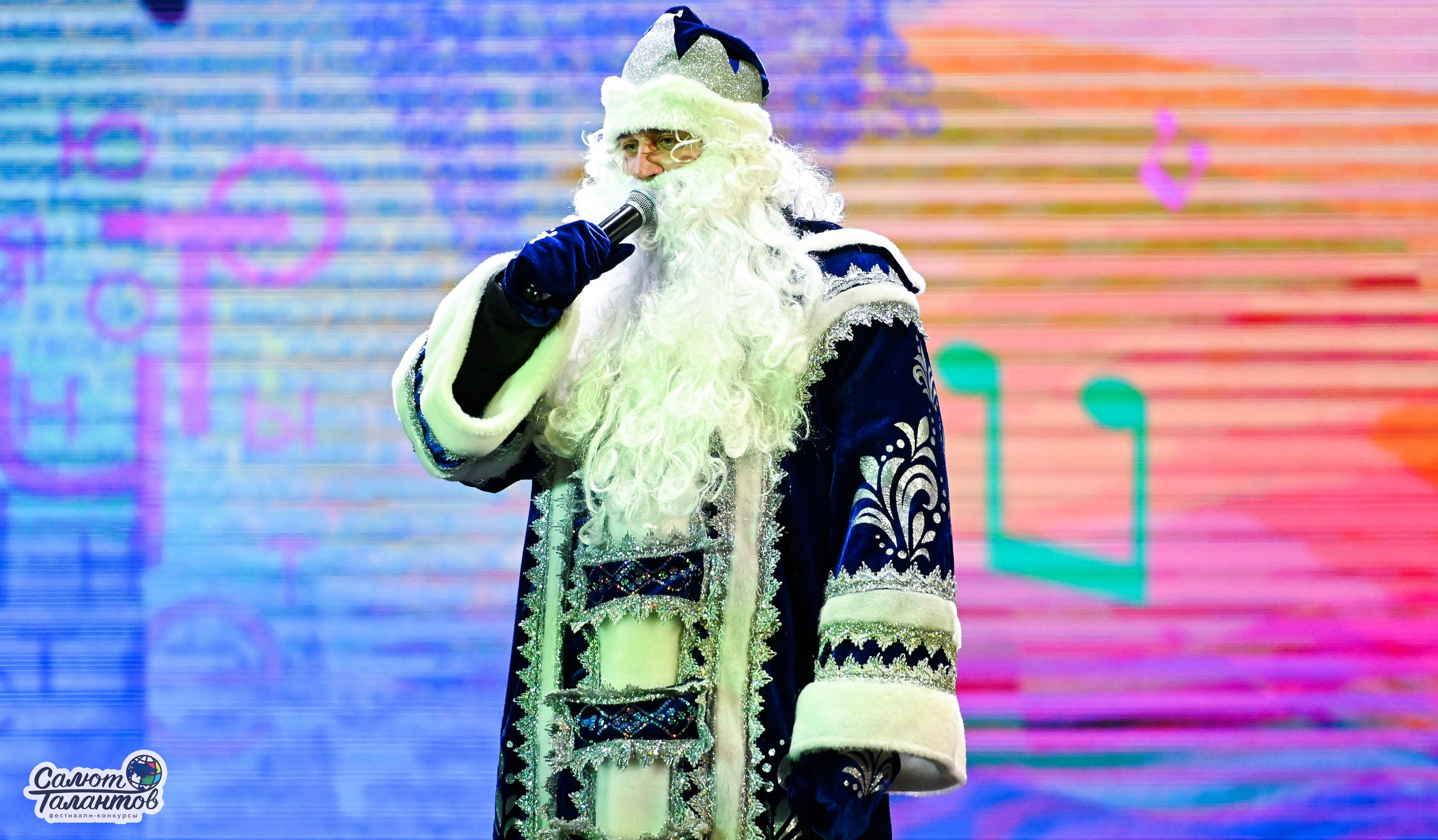 06.01.2025 23-й Международный Фестиваль-Конкурс «Белорусские узоры» г. Минск. Медиастудия Фото Концепт