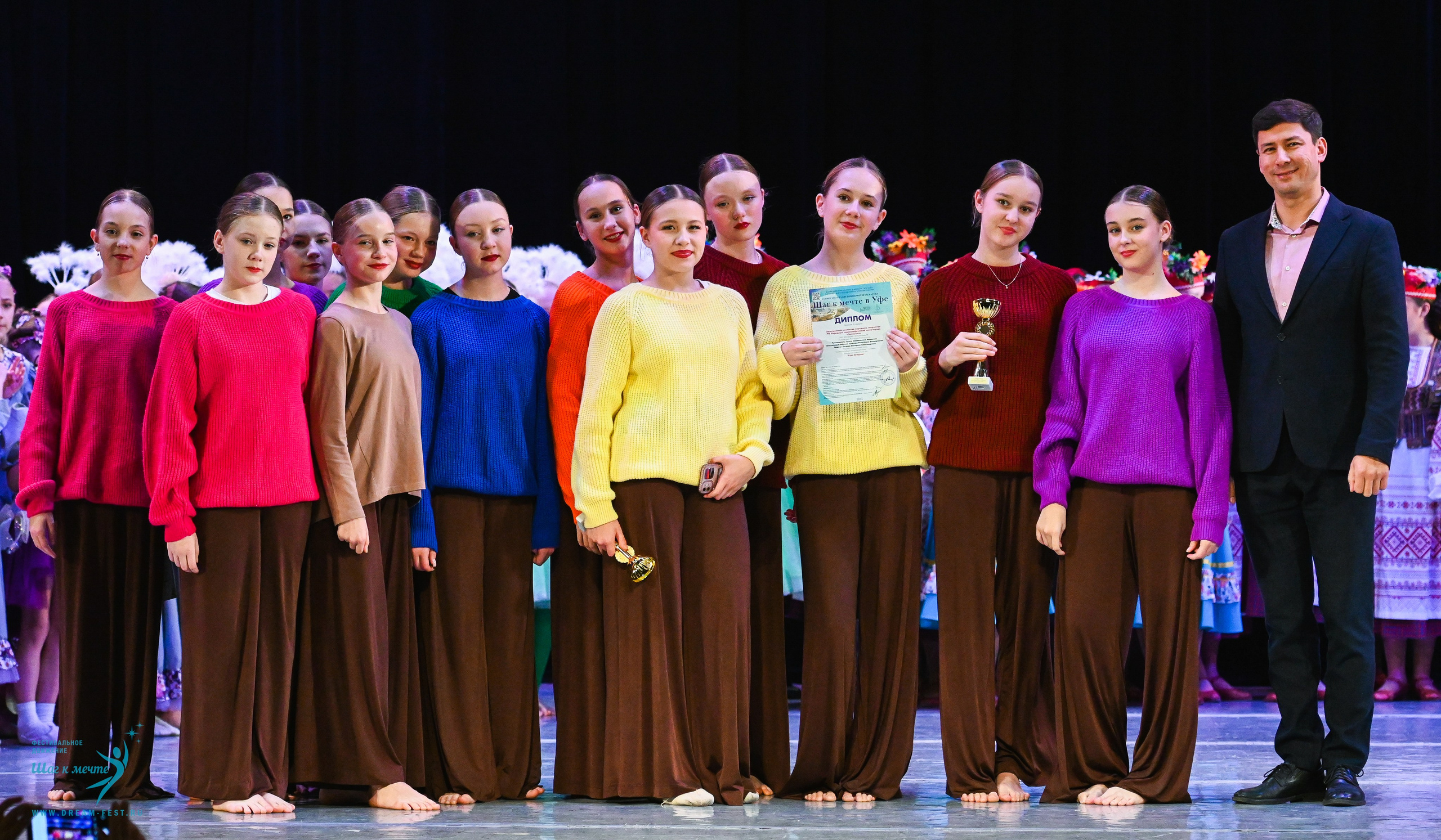 17.10.2025 Фестивальное движение «Шаг к мечте» г. Уфа. Медиастудия Фото Концепт