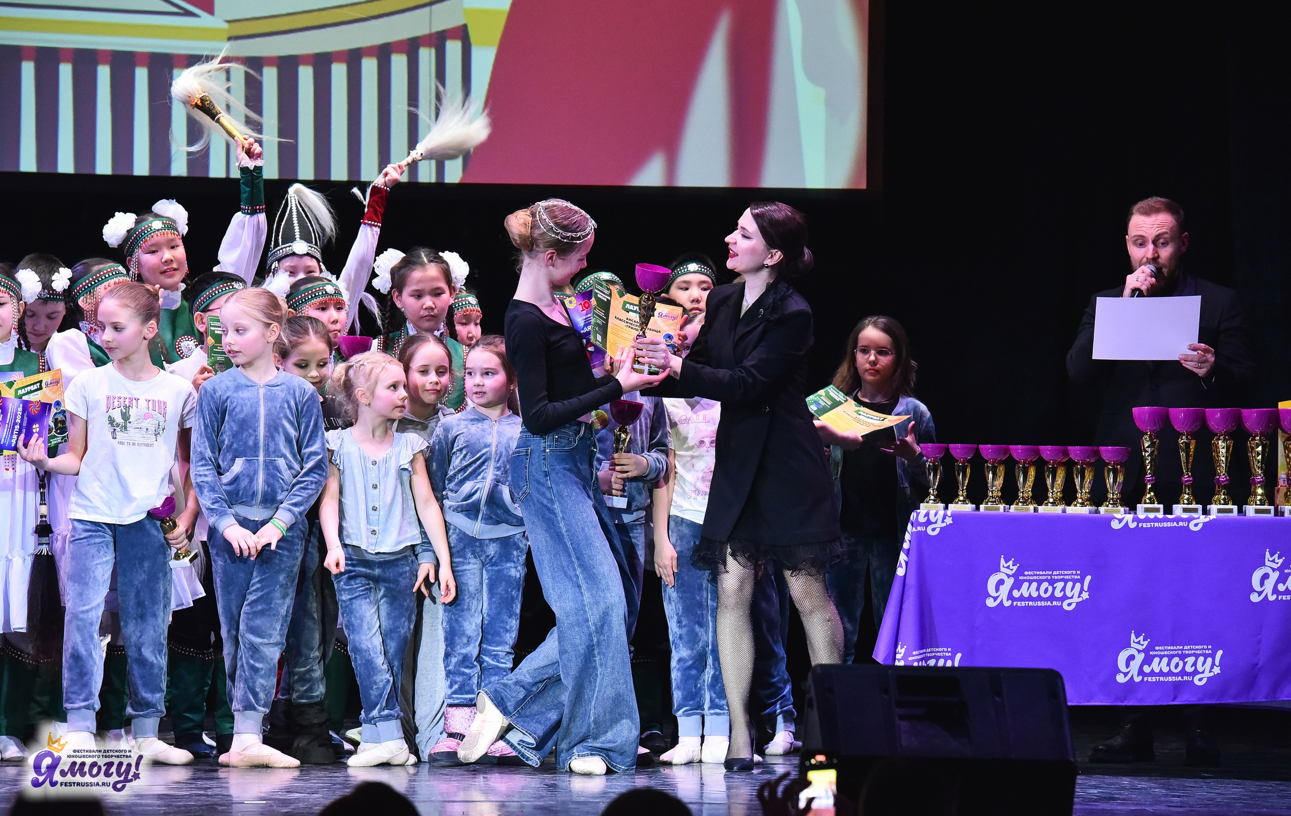 28.03.2025 «Я МОГУ!» Международный фестиваль-конкурс «Вдохновение. Весна» г. Санкт-Петербург. Медиастудия Фото Концепт