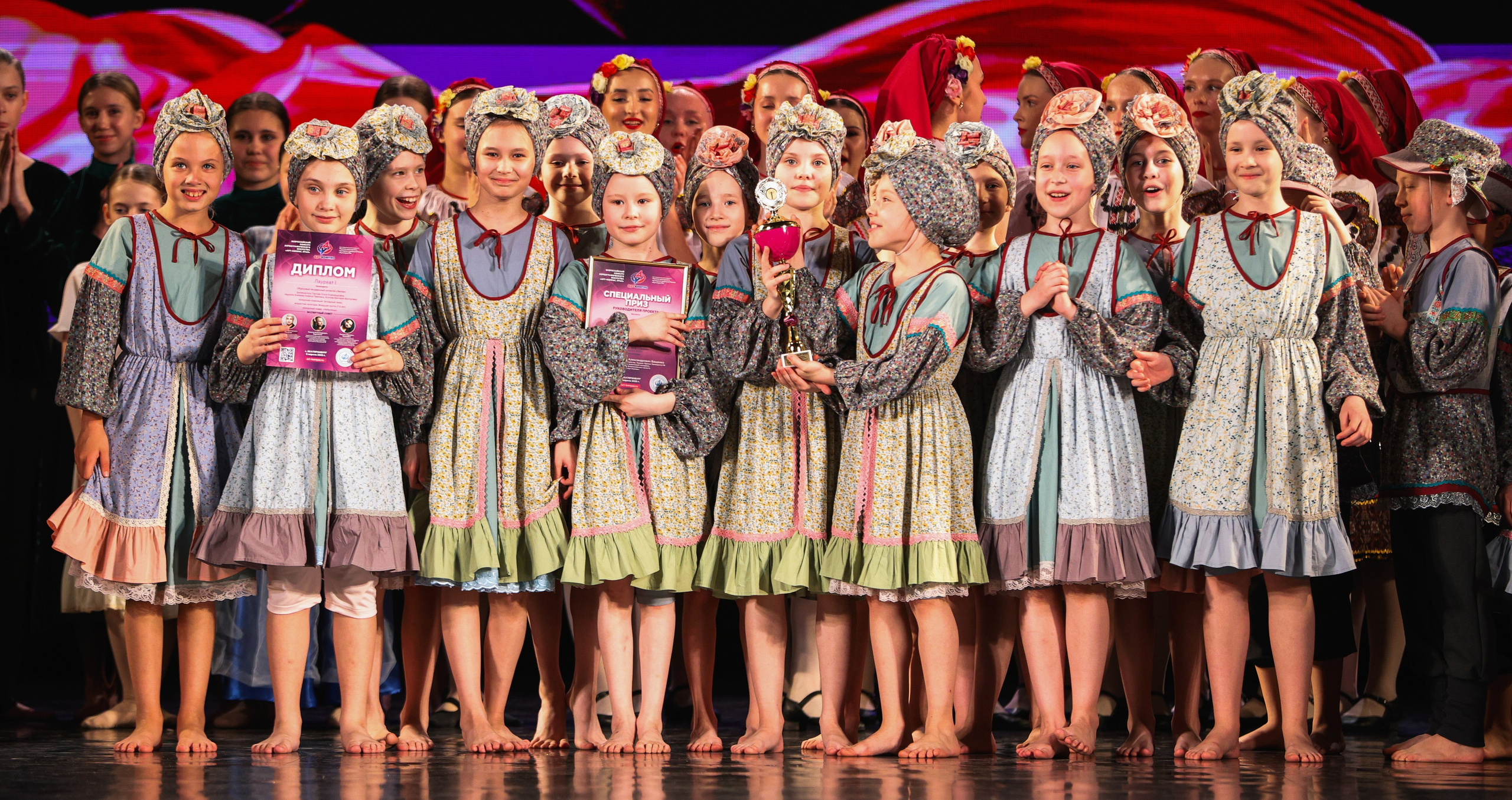 06.04.2025 Фестиваль хореографического искусства «АРТ-КОМПАС. УРАЛ» г. Екб. Медиастудия Фото Концепт