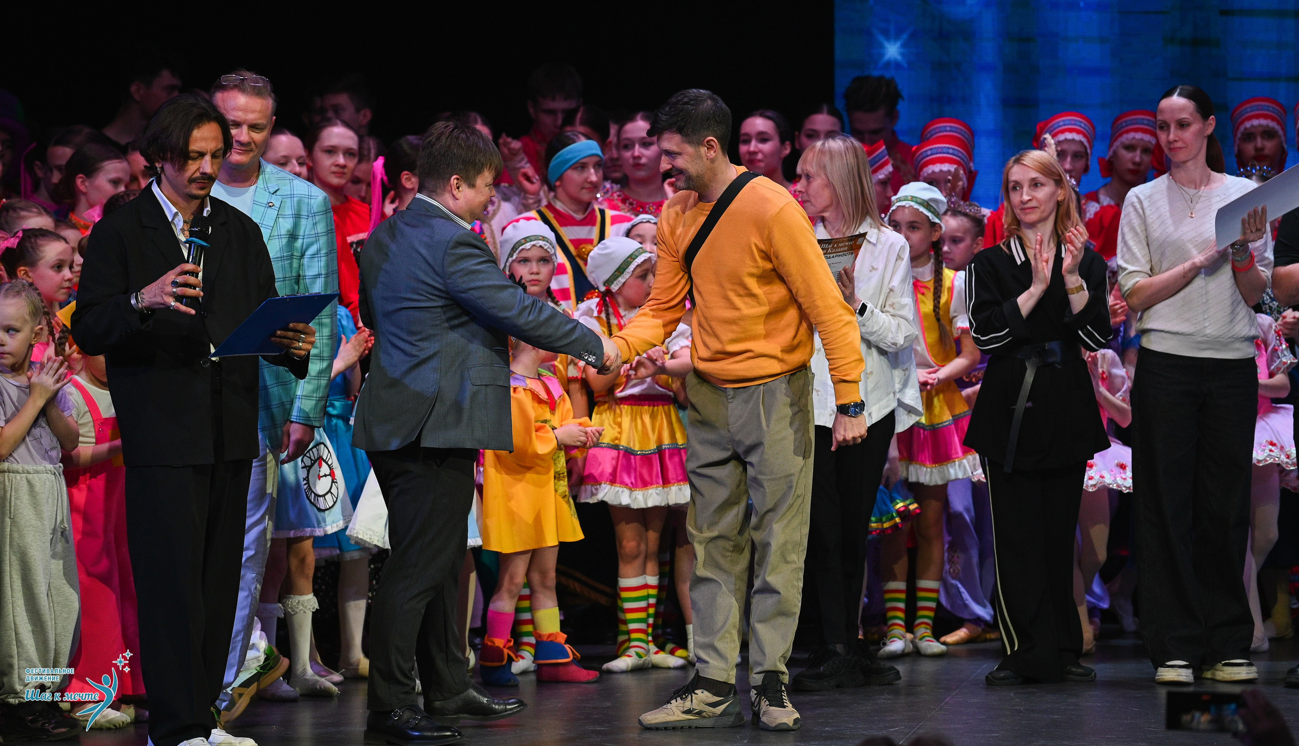 05.04.2025 Фестивальное движение «Шаг к мечте» г. Казань. Медиастудия Фото Концепт