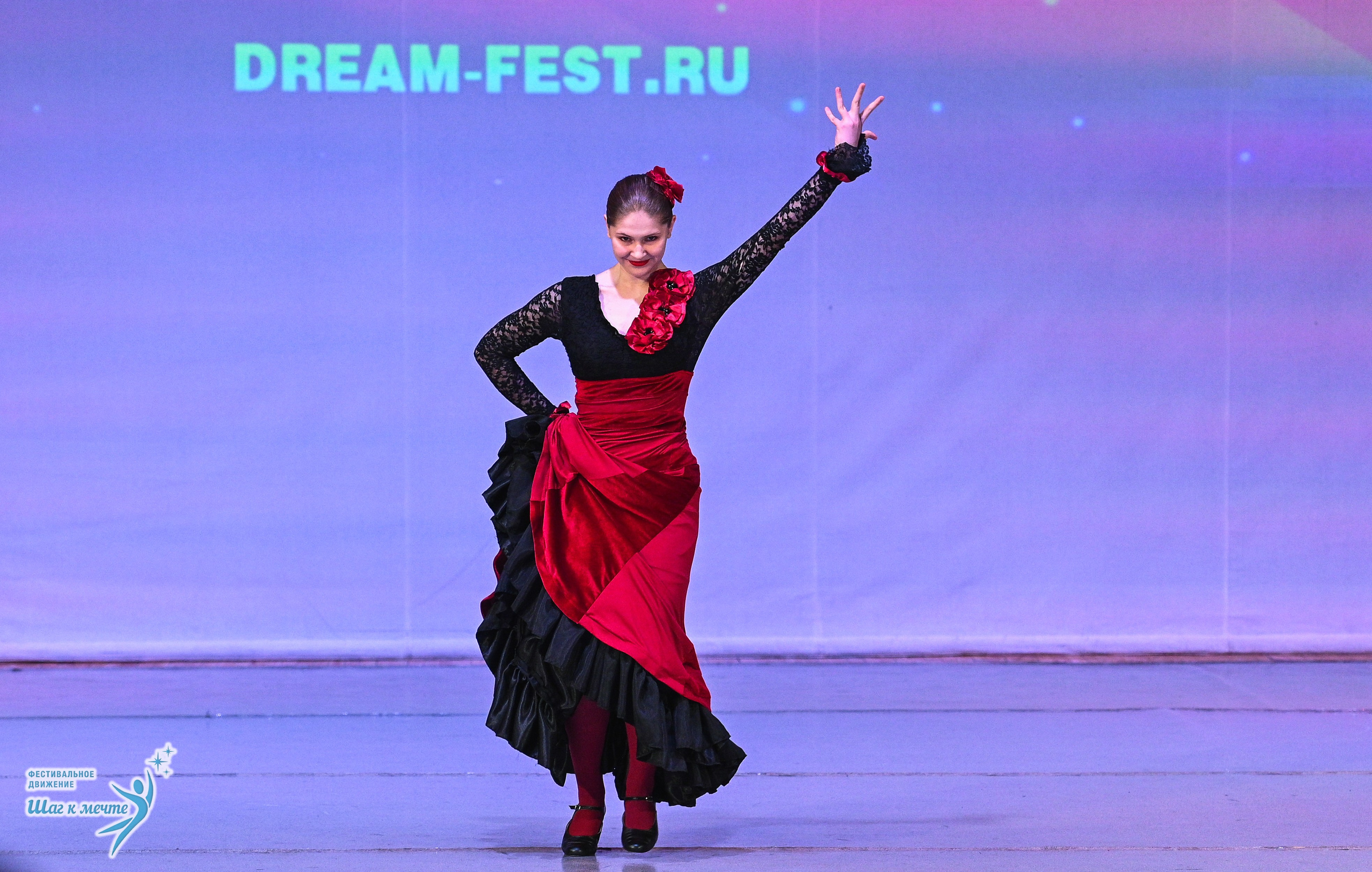 29.11.2025 Фестивальное движение «Шаг к мечте» г. Петрозаводск. Медиастудия Фото Концепт