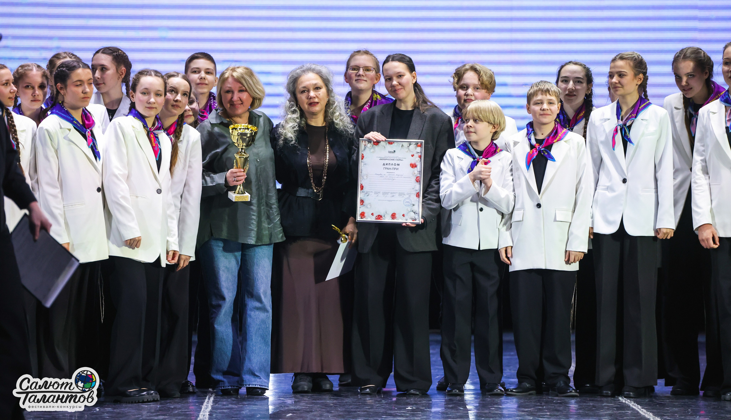 10.01.2026 «Салют Талантов» 31-й фестиваль-конкурс «Белорусские узоры» г. Минск. Медиастудия Фото Концепт