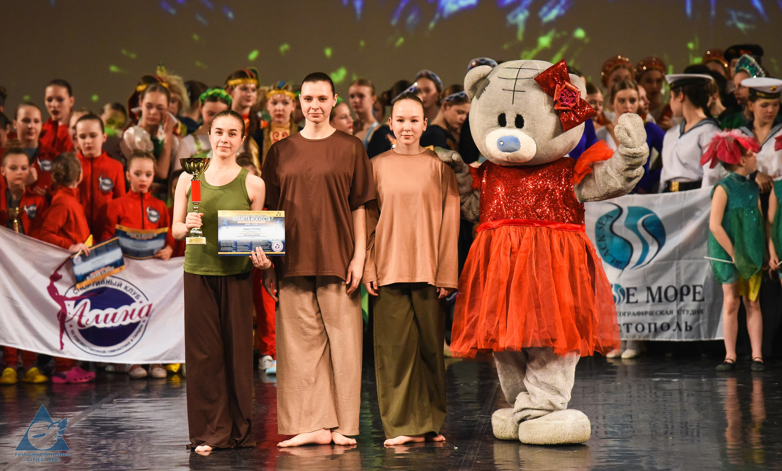 16.03.2026 «Жизнь Городов» Фестиваль-конкурс «ПЛАНЕТА ИСКУССТВ» г. Санкт-Петербург. Медиастудия Фото Концепт