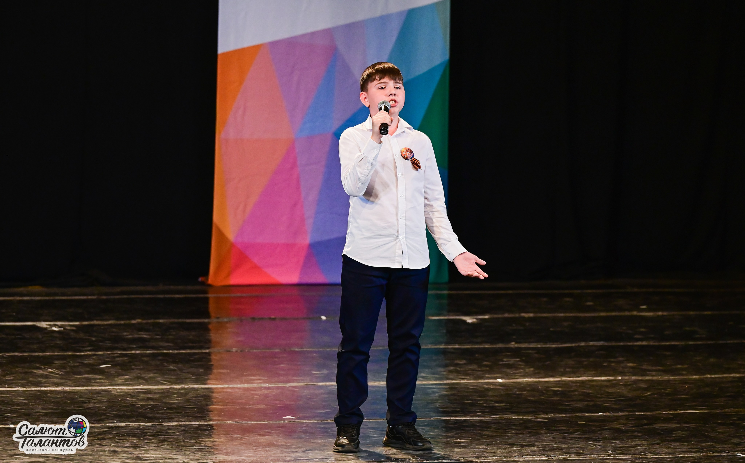 14.06.2025 «Салют Талантов» 41-й Международный фестиваль-конкурс «МОСКВА ВЕРИТ ТАЛАНТАМ» г. Москва. Медиастудия Фото Концепт