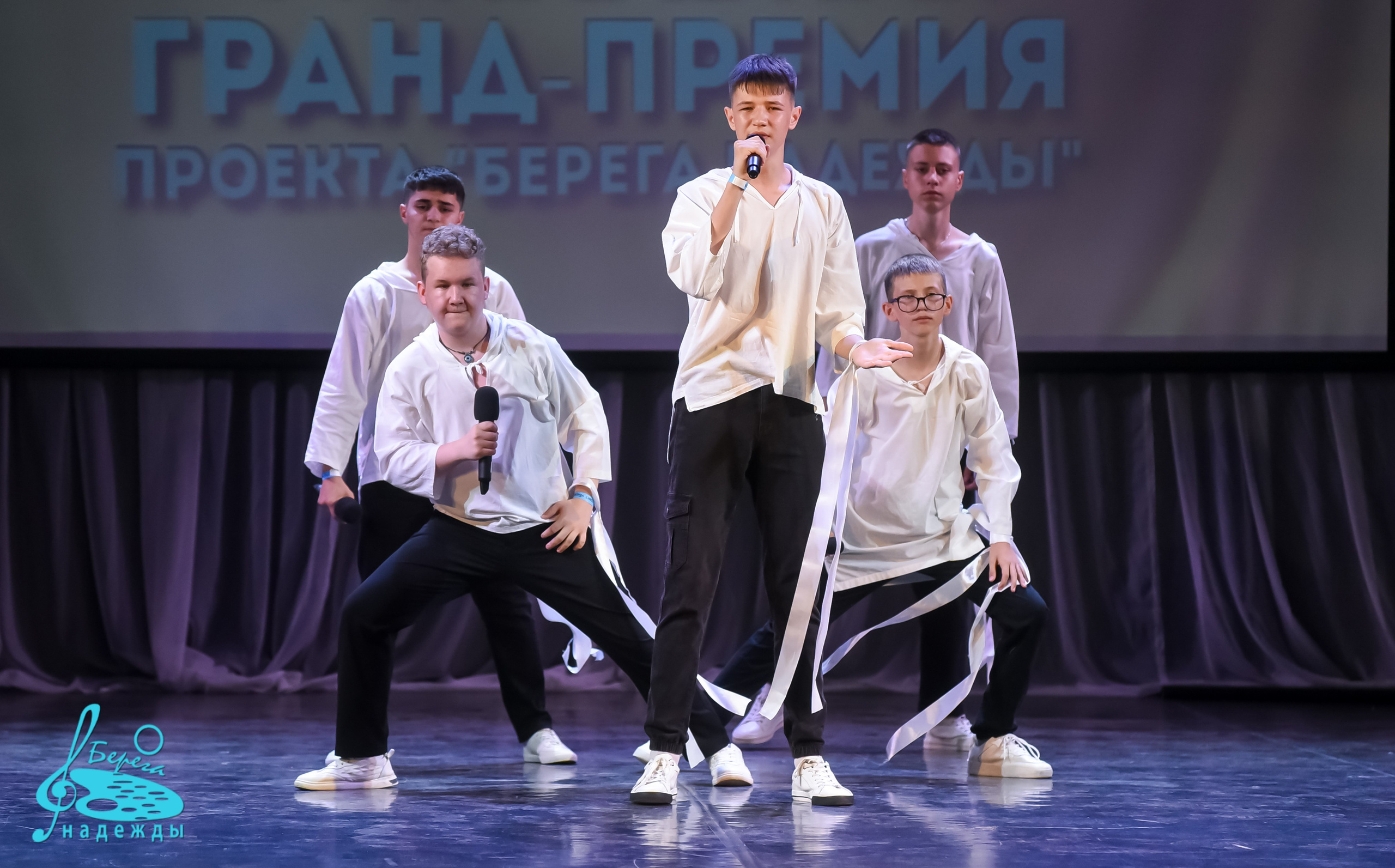 16.06.2024 Финальная Гранд-Премия проекта «Берега Надежды» г. Москва. Медиастудия Фото Концепт