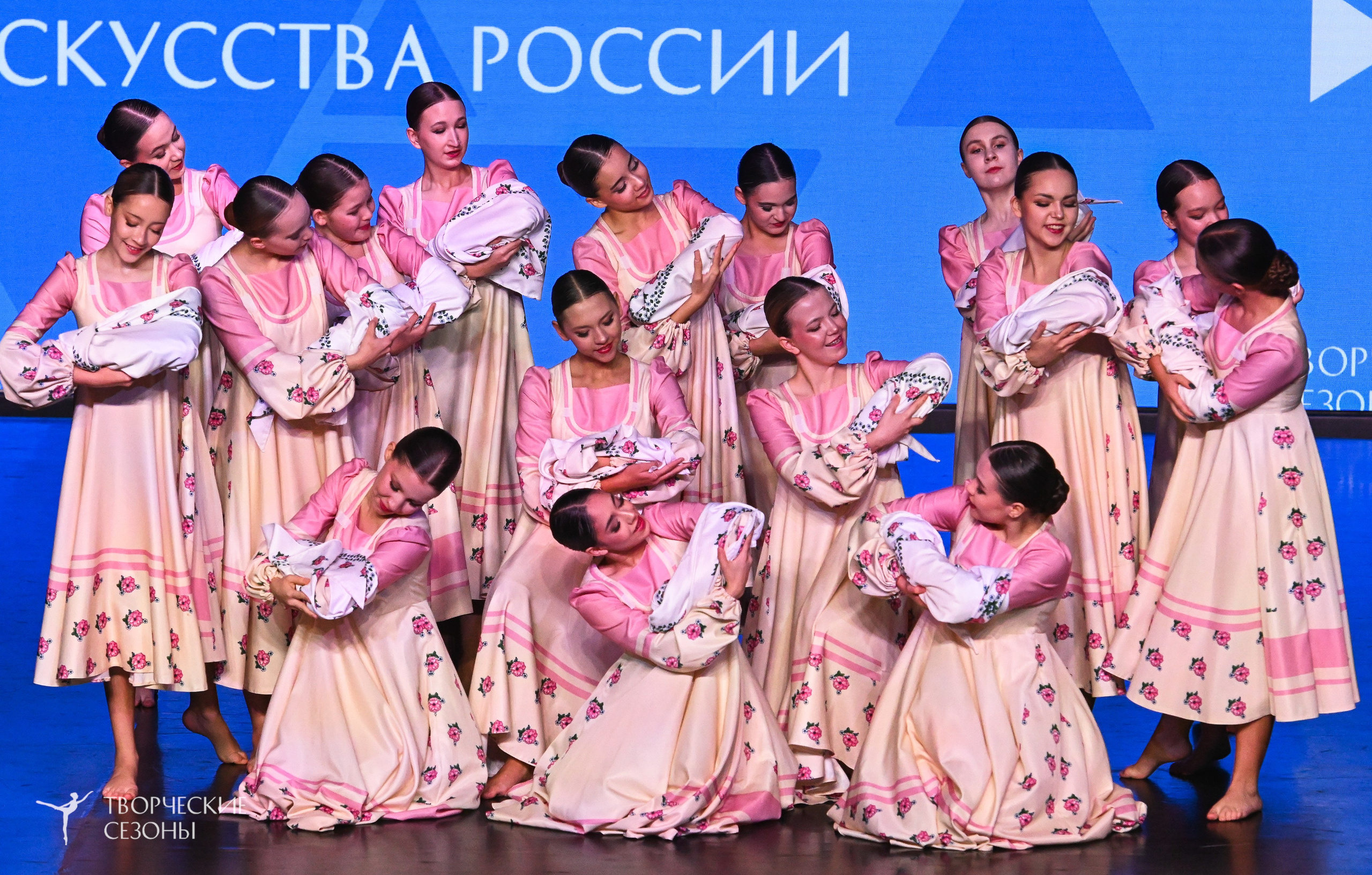 03.11.2025 VI форум-конкурс «Единый кубок хореографического искусства России» г. Санкт-Петербург. Медиастудия Фото Концепт