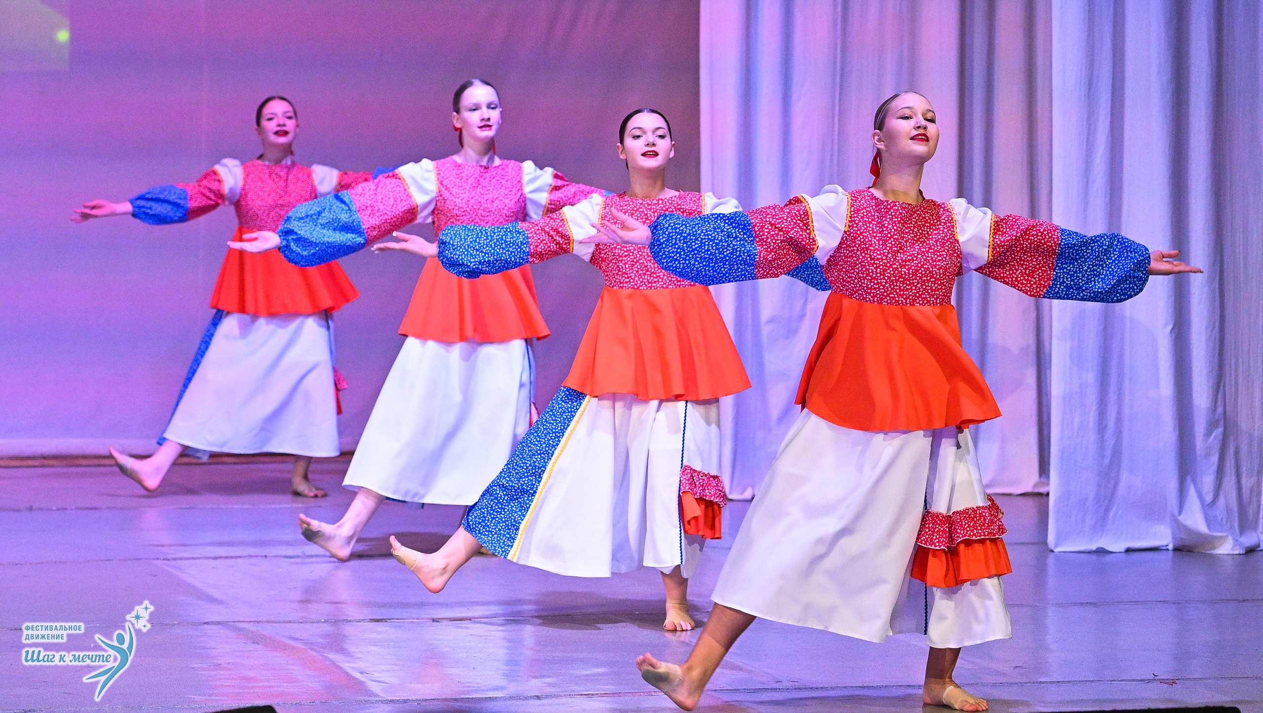 29.11.2025 Фестивальное движение «Шаг к мечте» г. Петрозаводск. Медиастудия Фото Концепт