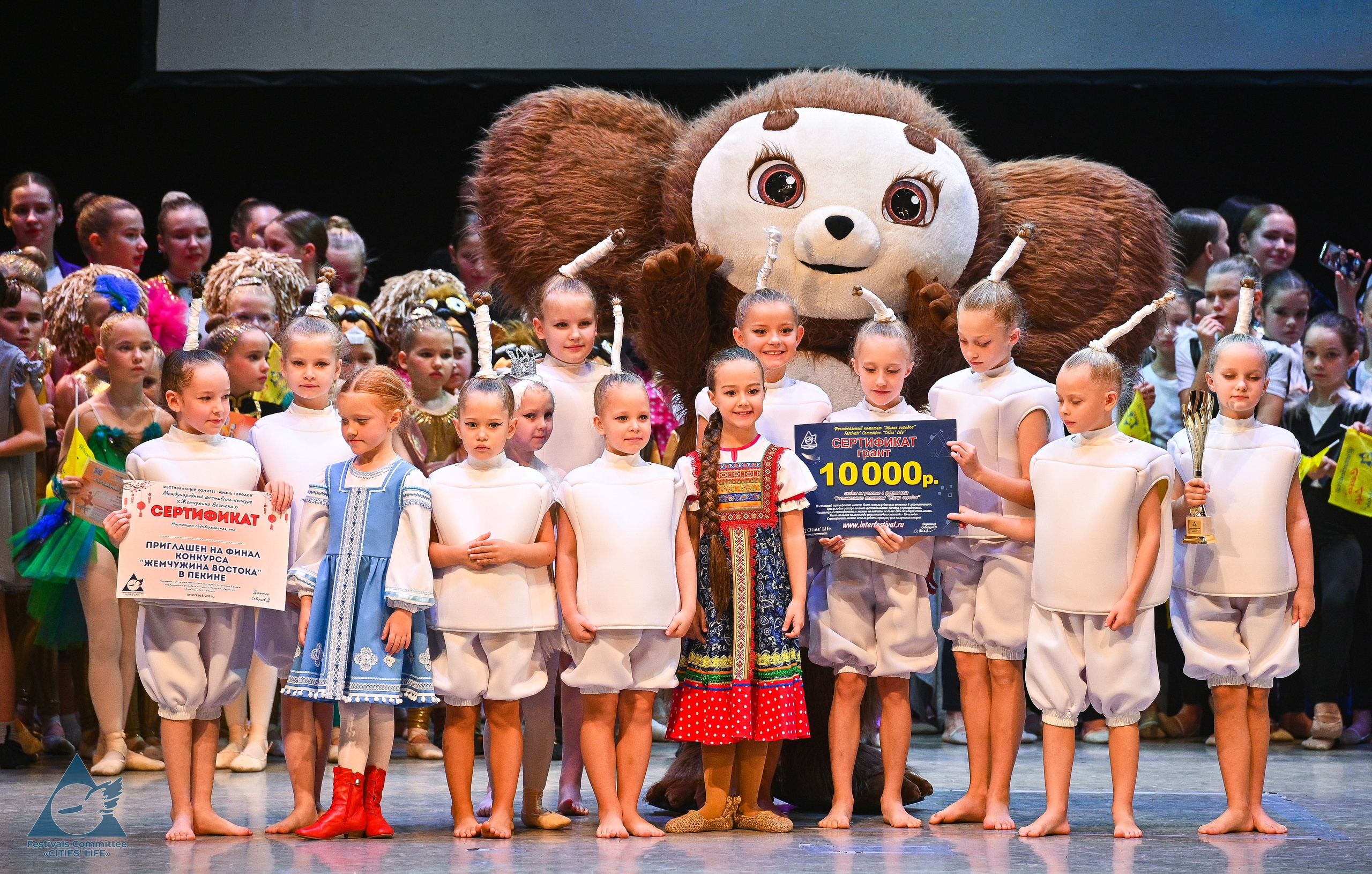 25.10.2025 «Жизнь Городов» Фестиваль-конкурс «ПЛАНЕТА ИСКУССТВ» г. Москва. Медиастудия Фото Концепт