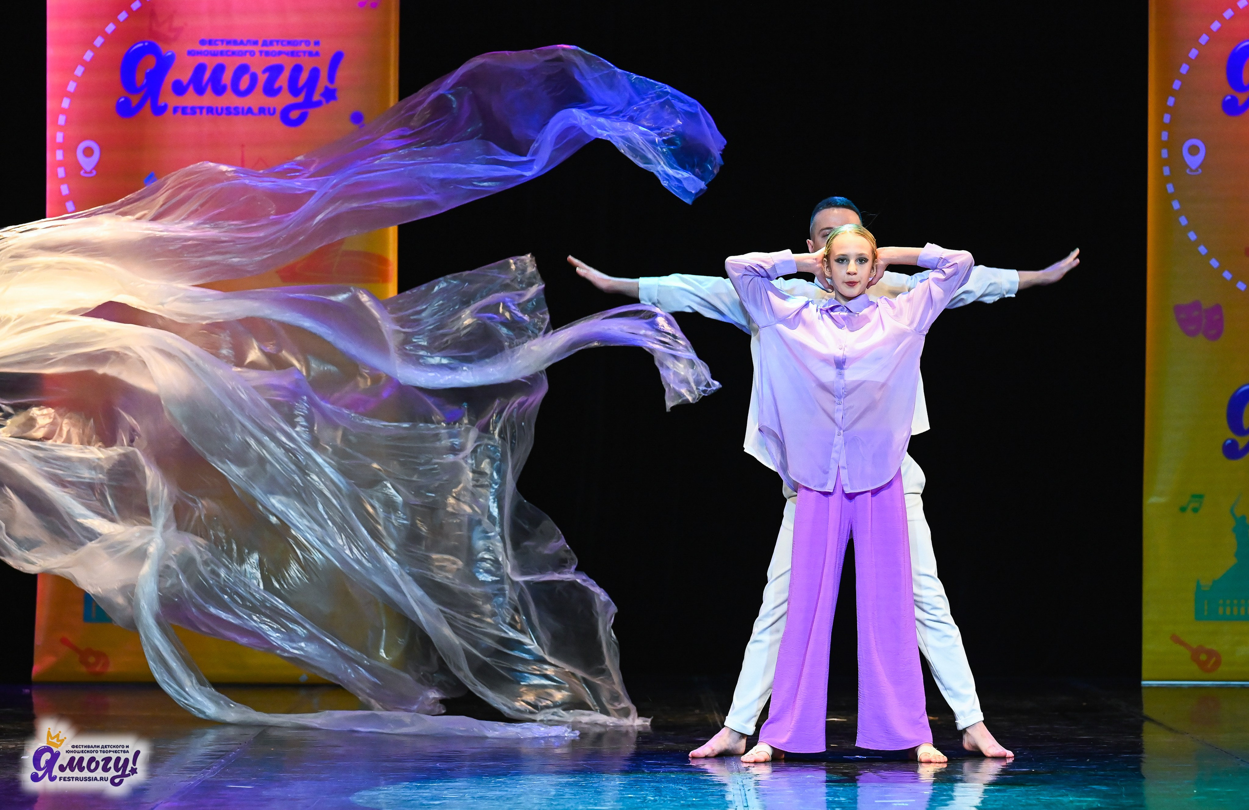 26.10.2025 «Я МОГУ!» 85-й Международный фестиваль-конкурс «Вдохновение.Осень» г. Санкт-Петербург. Медиастудия Фото Концепт