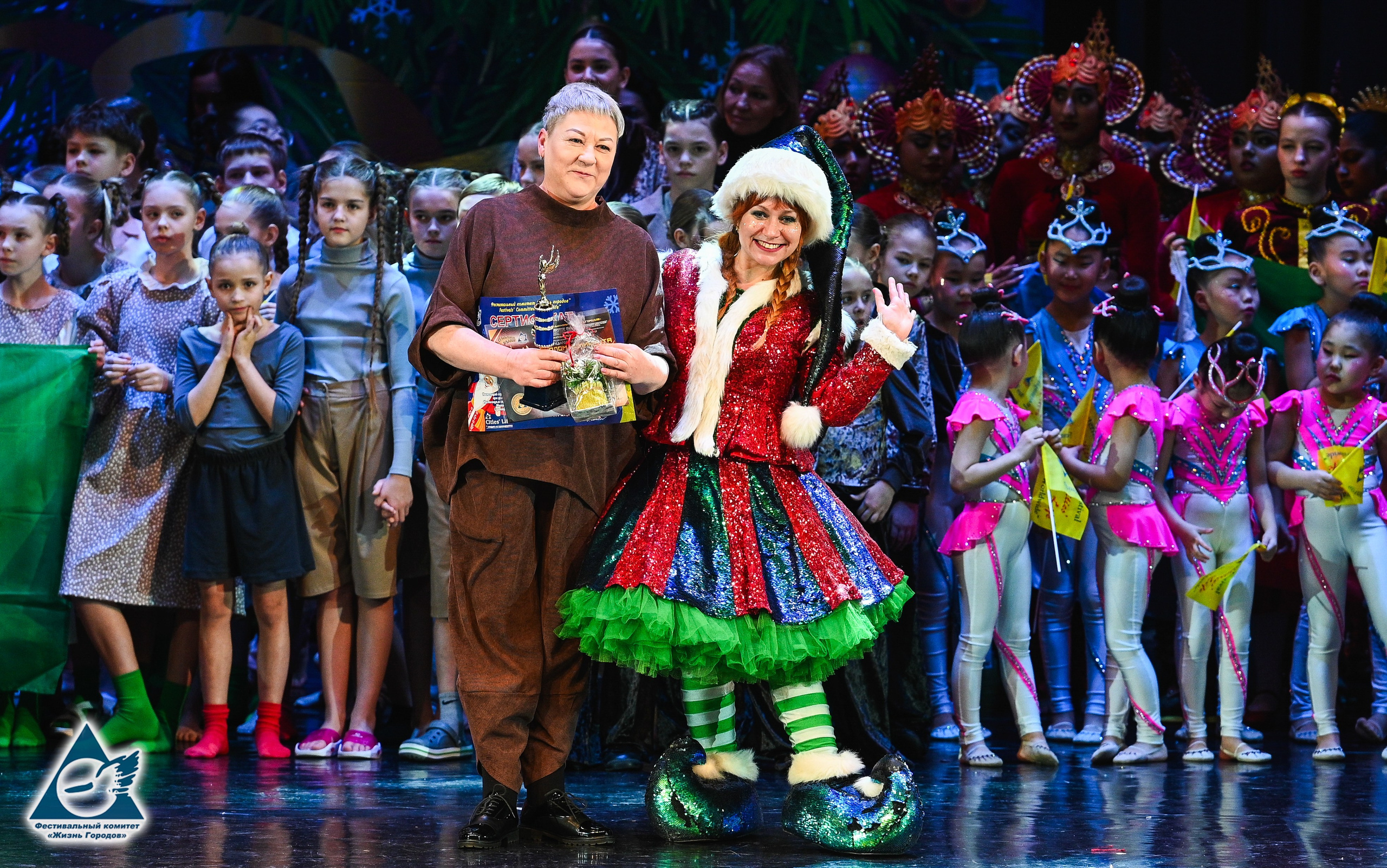 06.01.2026 «Жизнь Городов» Фестиваль-конкурс «Рождественские звёзды» г. Москва. Медиастудия Фото Концепт