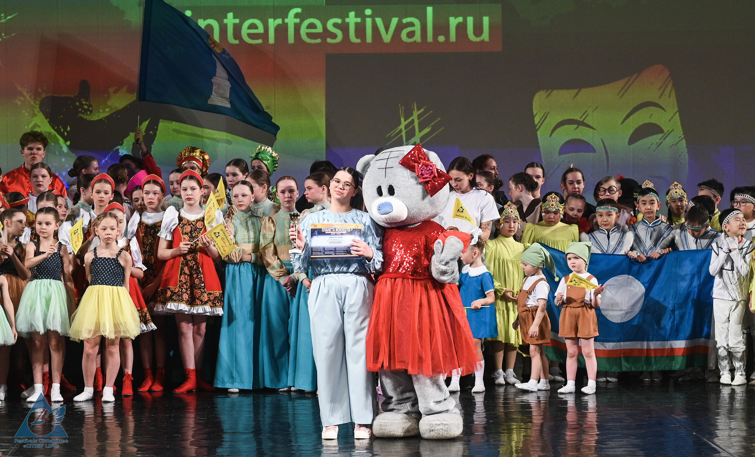 06.04.2026 «Жизнь Городов» Фестиваль-конкурс «ПЛАНЕТА ИСКУССТВ» г. Санкт-Петербург. Медиастудия Фото Концепт