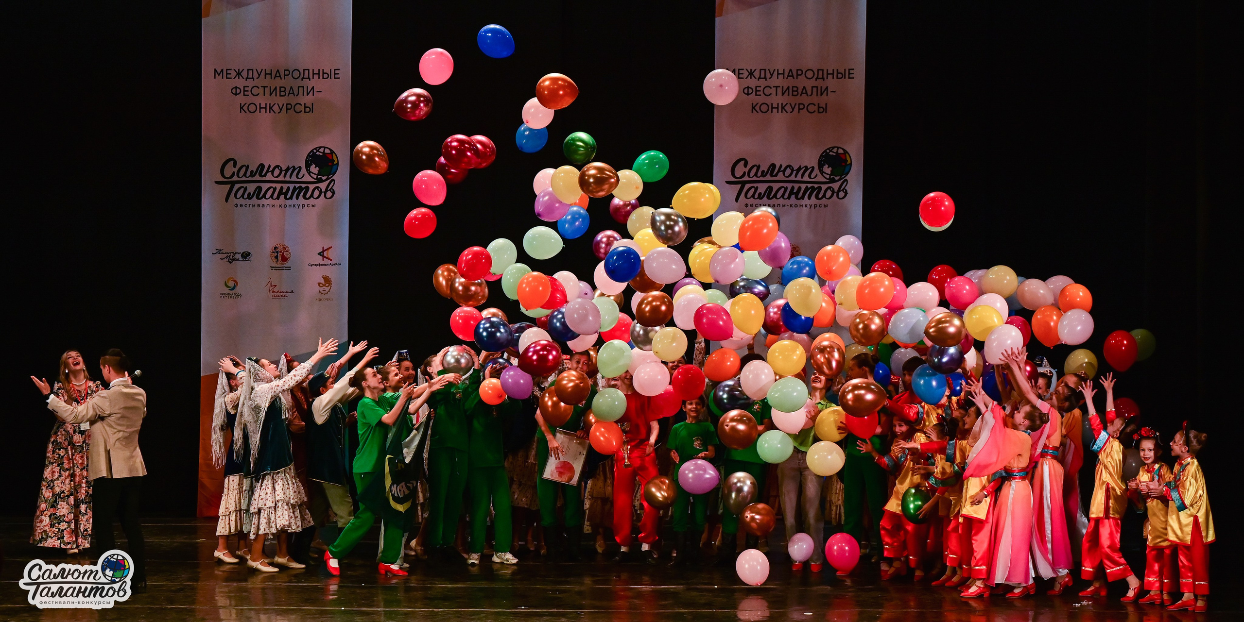 14.06.2025 «Салют Талантов» 41-й Международный фестиваль-конкурс «МОСКВА ВЕРИТ ТАЛАНТАМ» г. Москва. Медиастудия Фото Концепт