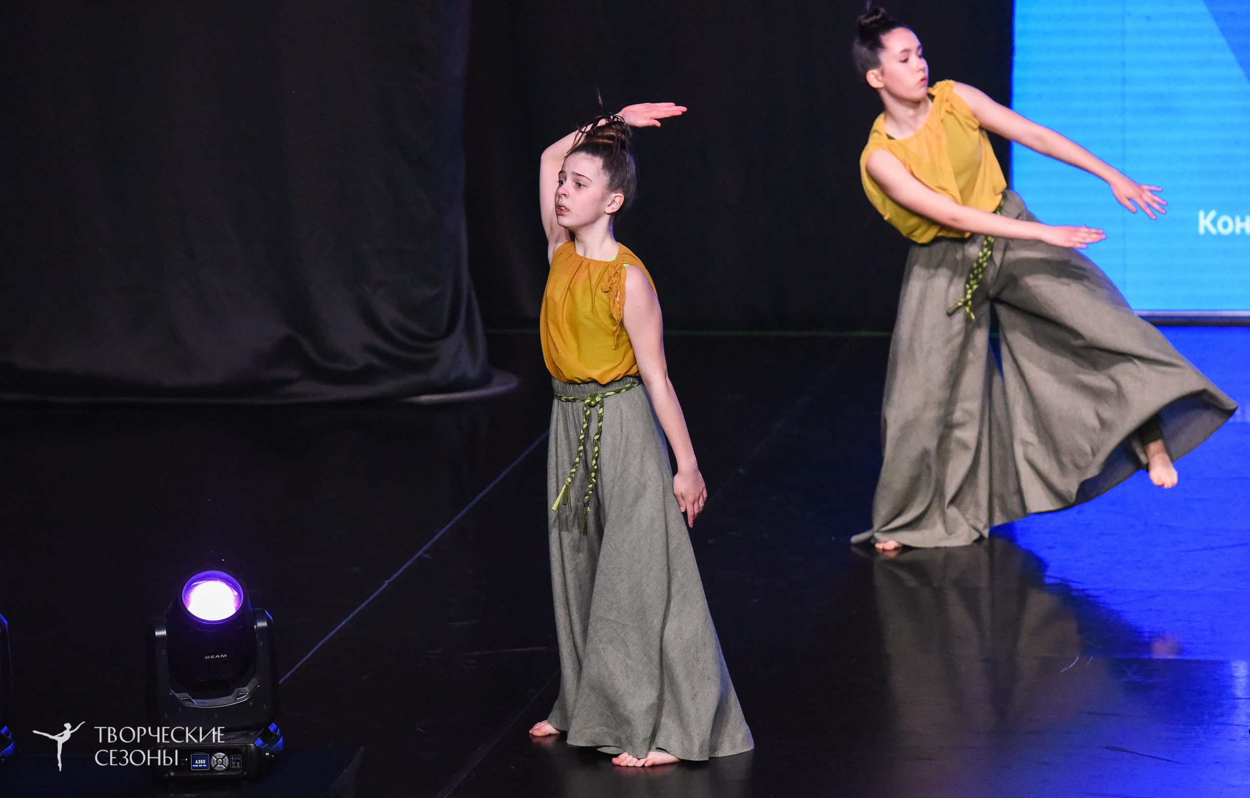 25.04.2026 III Всероссийский хореографический конкурс «Точка притяжения» г. Санкт-Петербург. Медиастудия Фото Концепт