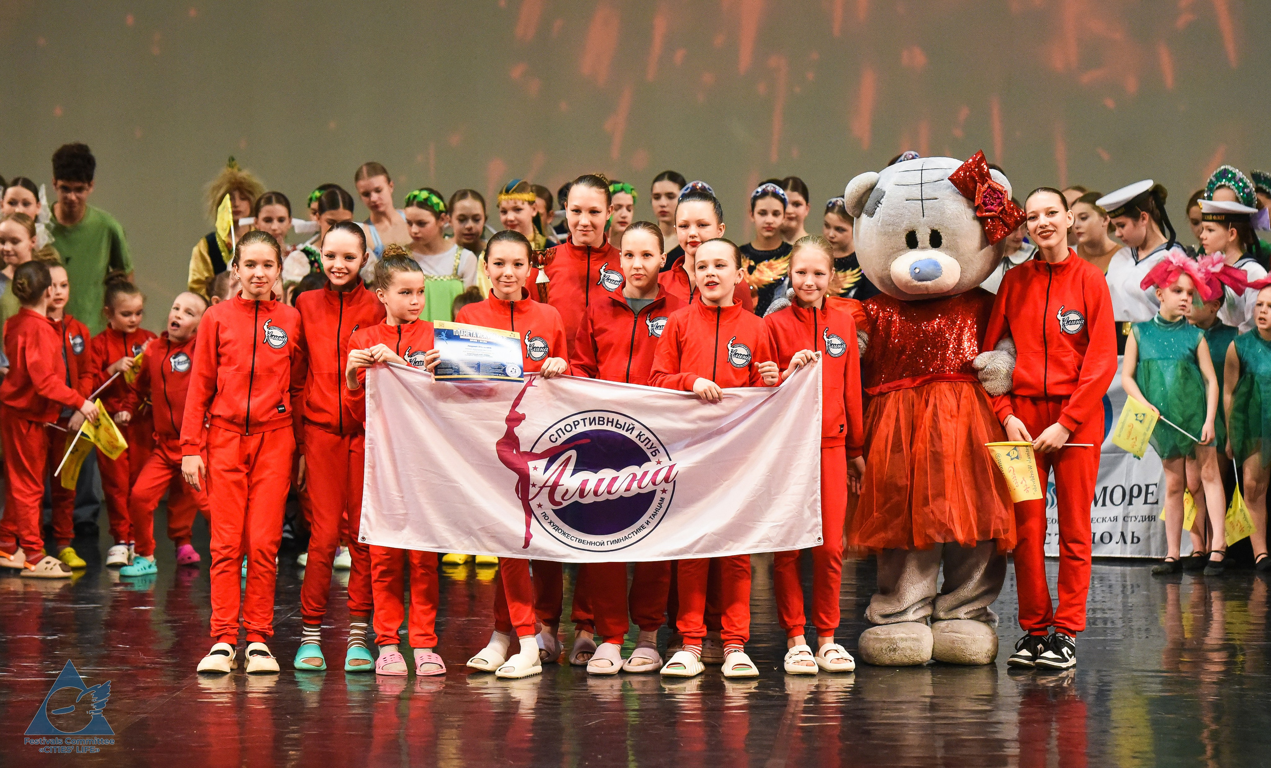 16.03.2026 «Жизнь Городов» Фестиваль-конкурс «ПЛАНЕТА ИСКУССТВ» г. Санкт-Петербург. Медиастудия Фото Концепт