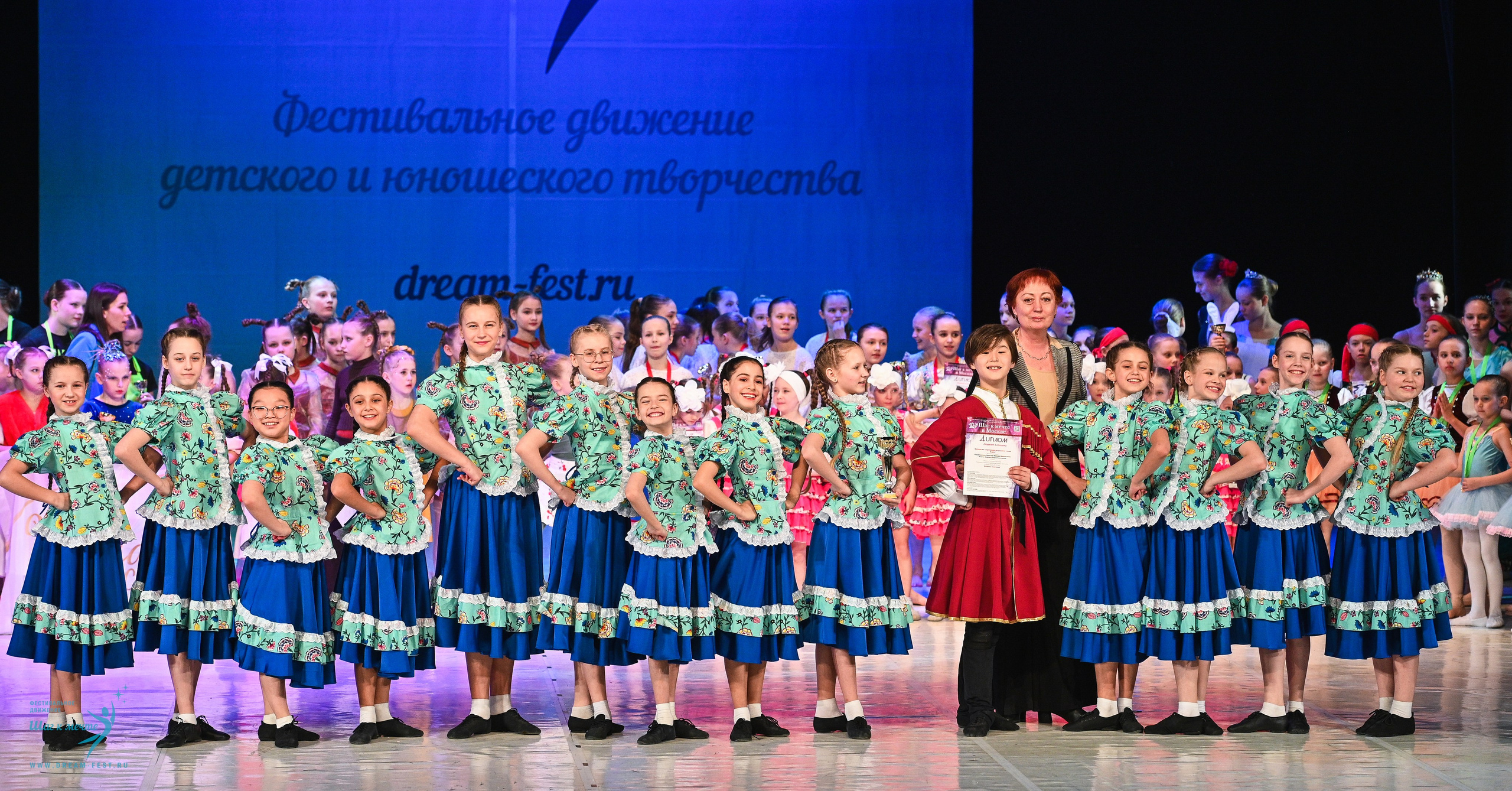 12.04.2025 Фестивальное движение «Шаг к мечте» г. Москва. Медиастудия Фото Концепт