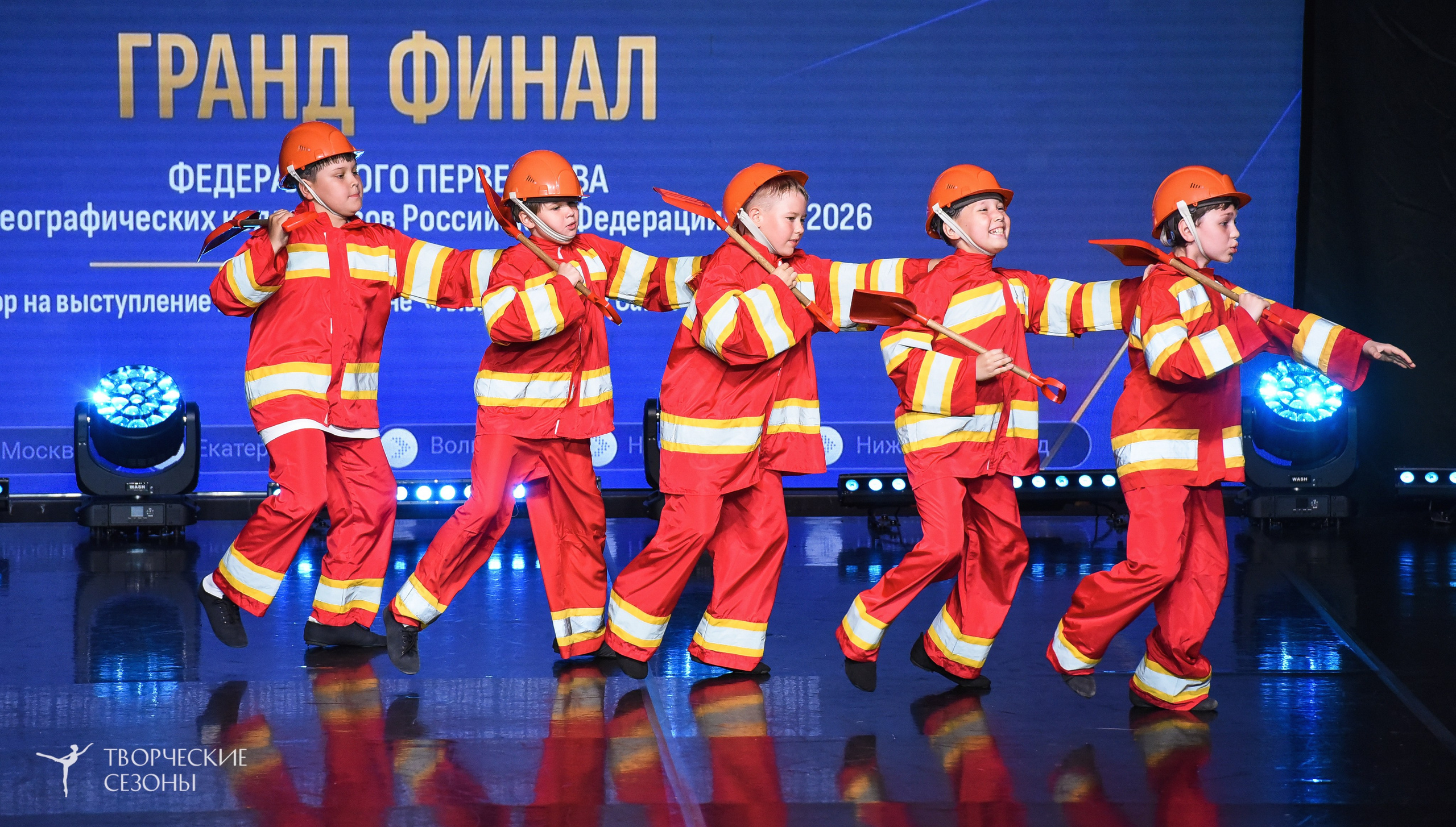 22.06.2026-23.06.2026 «Творческие Сезоны» Финал первенства «Всероссийская танцевальная олимпиада» г. Санкт-Петербург. Медиастудия Фото Концепт