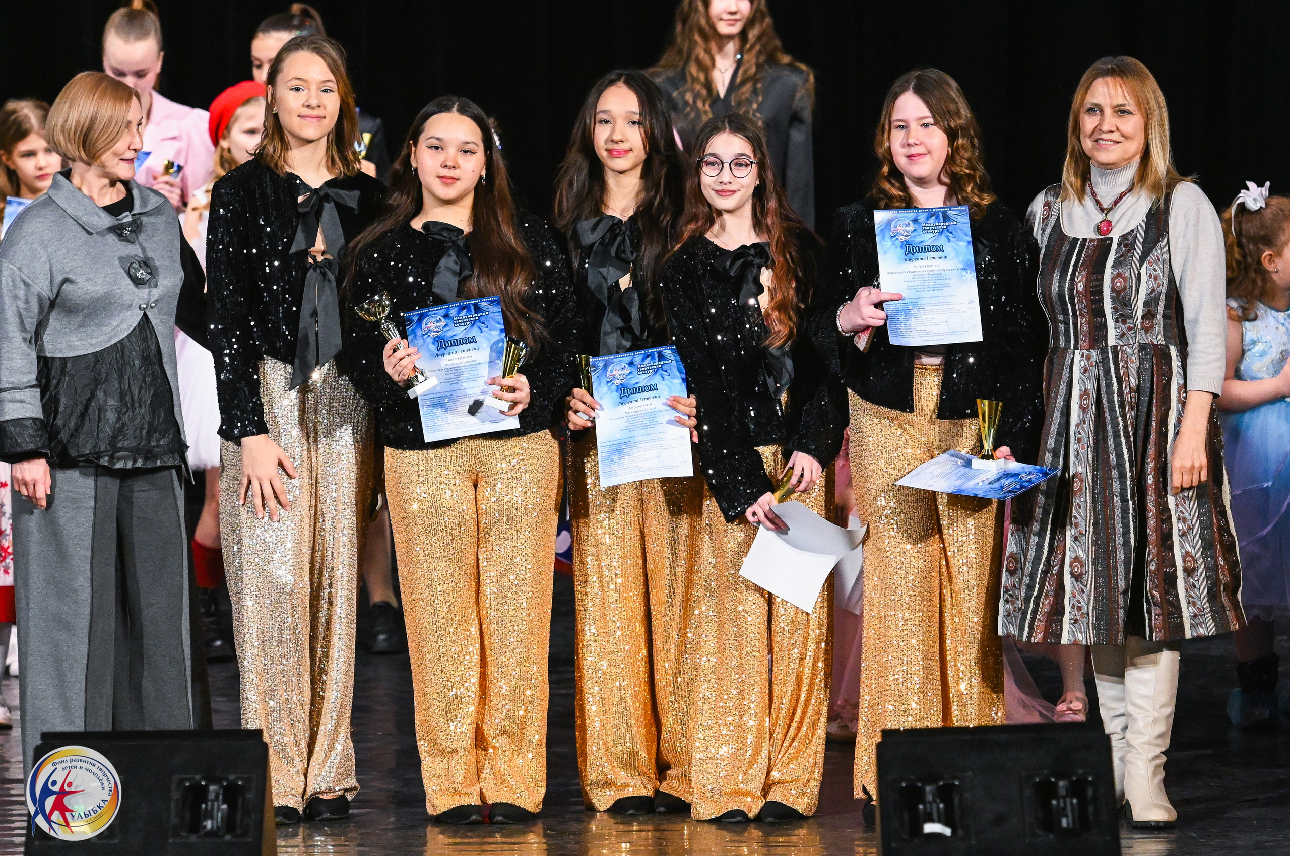 25.01.2026 Международный творческий конкурс «МЕТЕЛИЦА» г. Самара. Медиастудия Фото Концепт