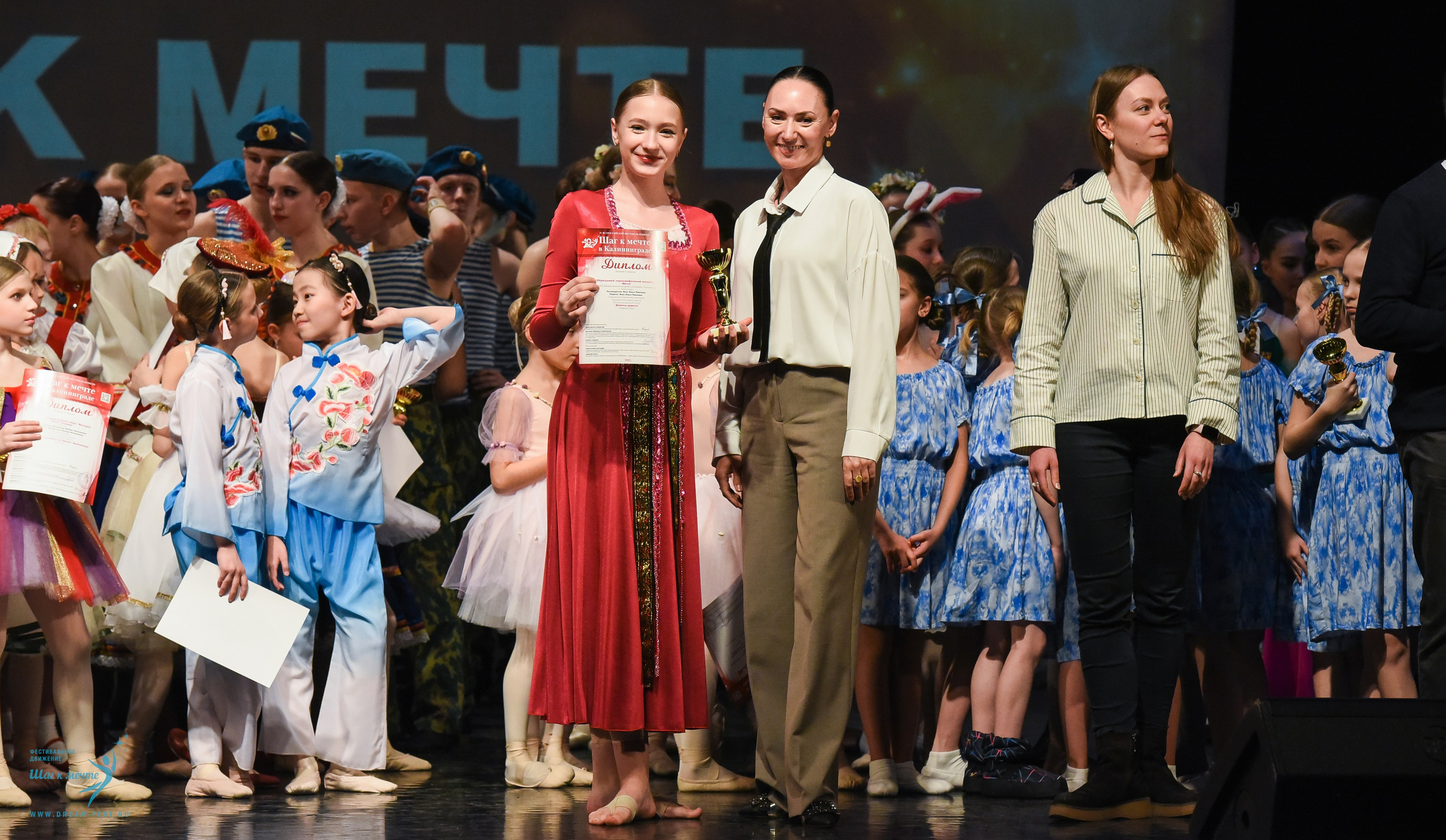 22.03.2025 Фестивальное движение «Шаг к мечте» г. Калининград. Медиастудия Фото Концепт