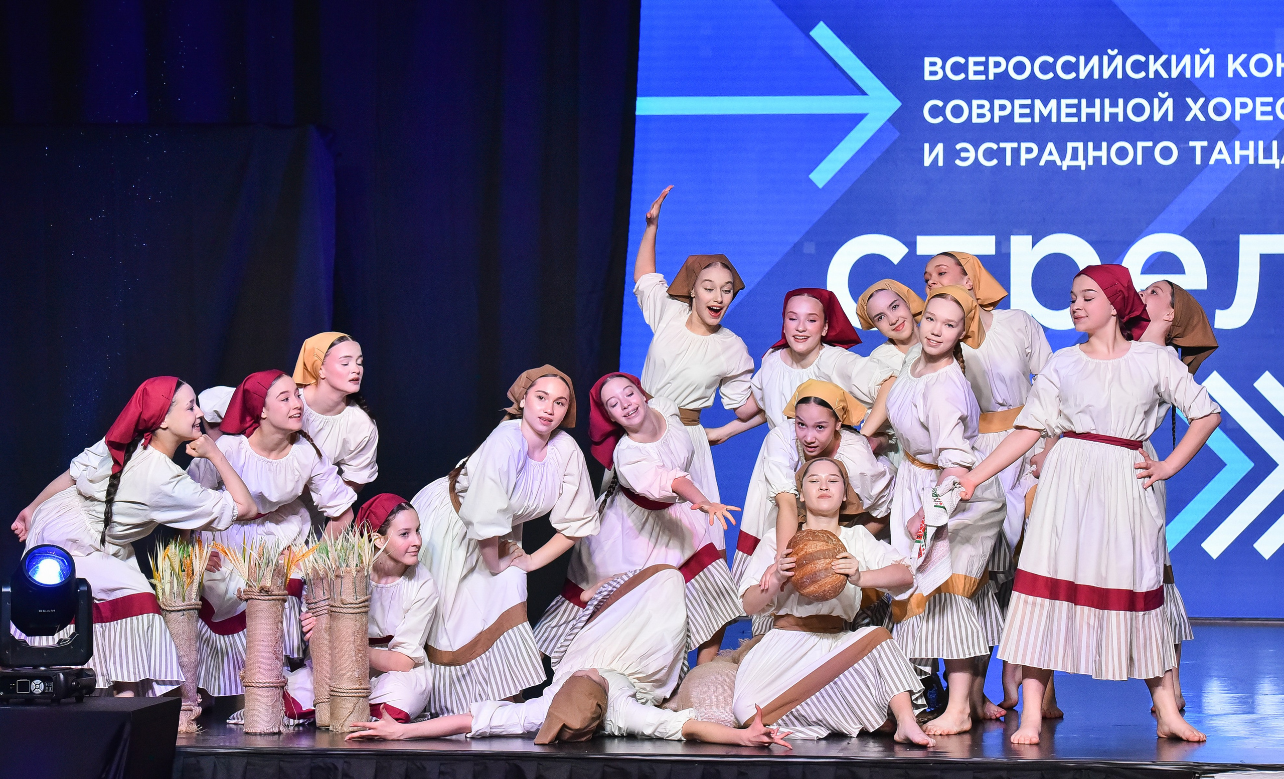 29.03.2025 «АртКомпас» Всероссийский фестиваль хореографии «Стрелка» г. СПБ. Медиастудия Фото Концепт