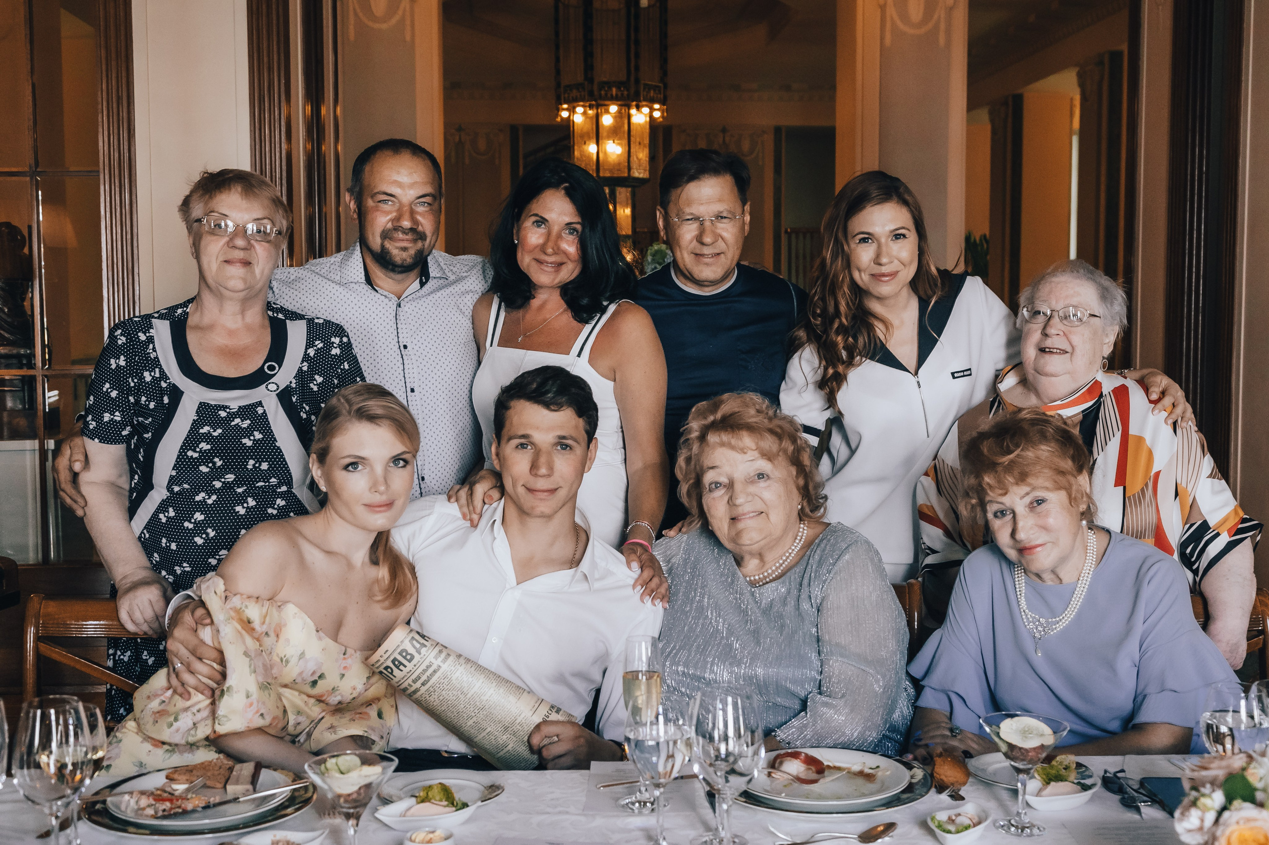 ЮБИЛЕЙ 90 лет. Главная