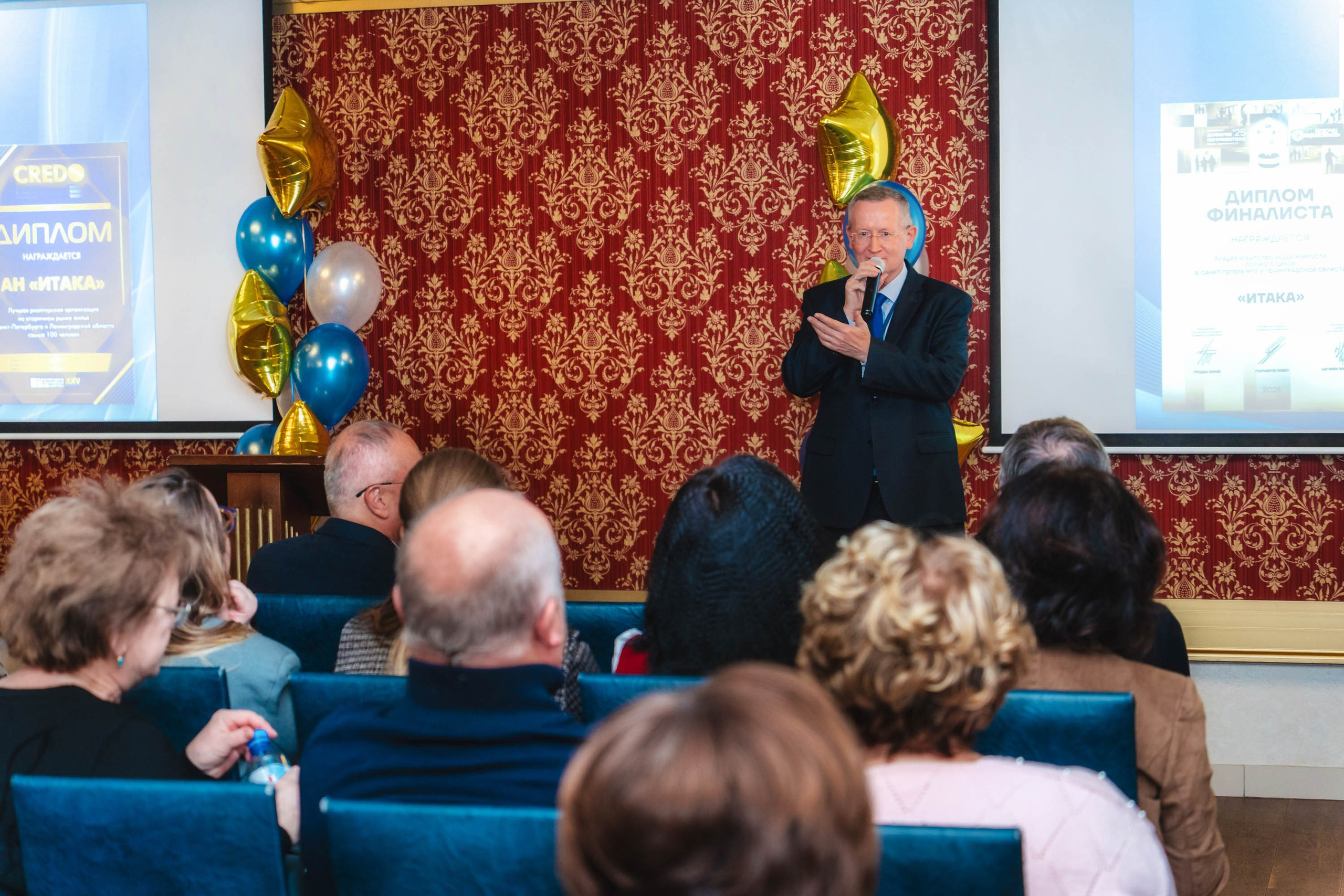 «Итака» — 32!. Свадебный и семейный фотограф в Санкт-Петербурге Виктор Голубев