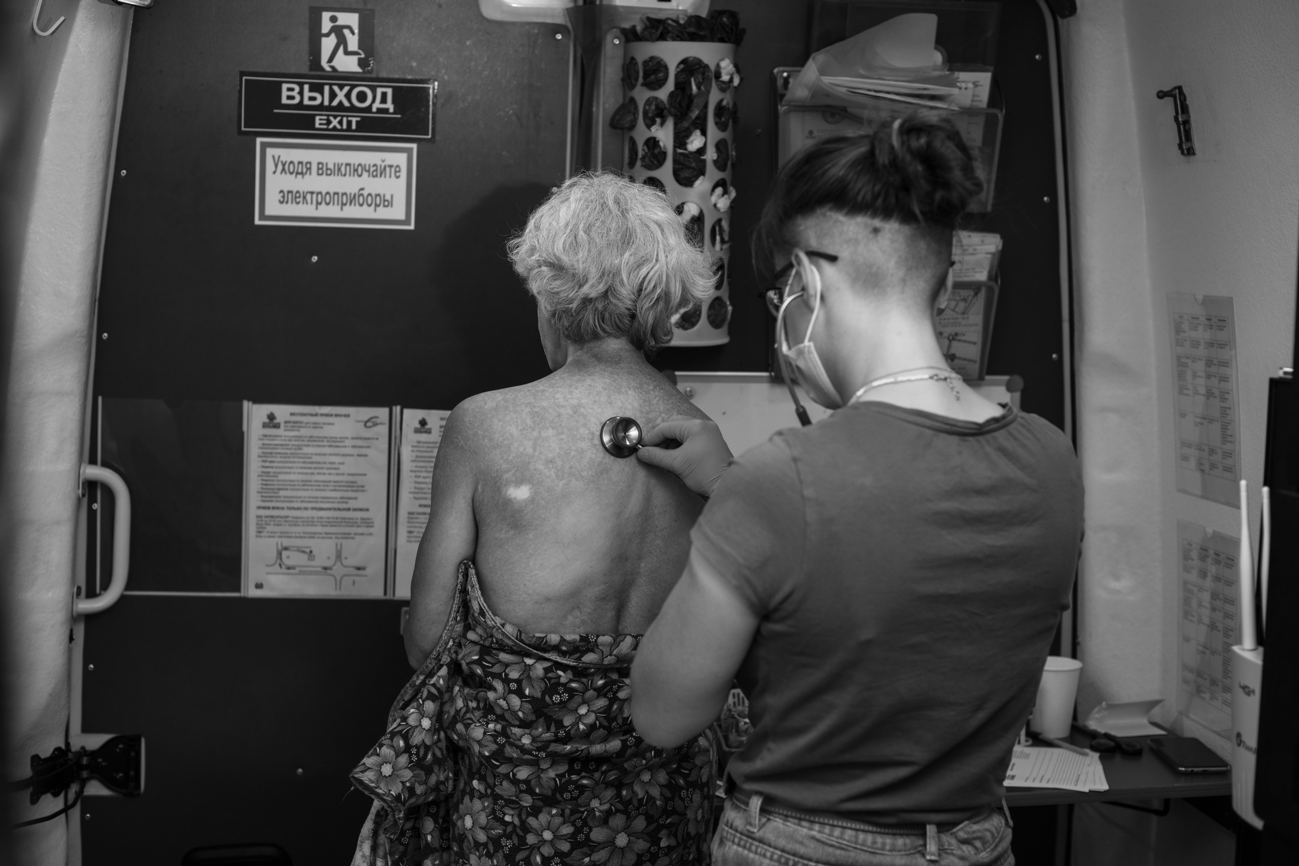 Eugene Shalnov charity documentary photograher 