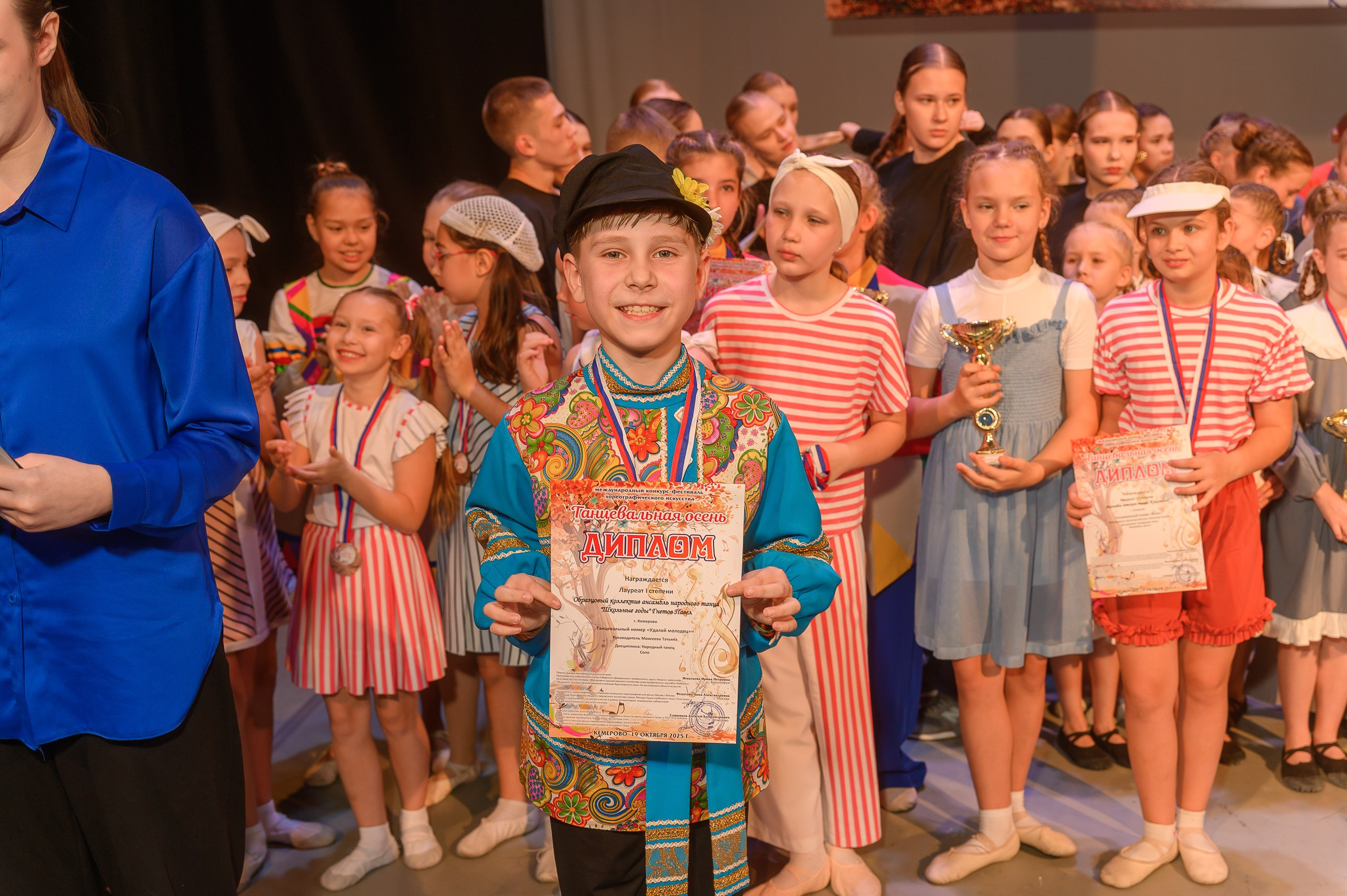 Конкурс «Танцевальная Осень». Фотограф в Кемерово Владислав Шульц