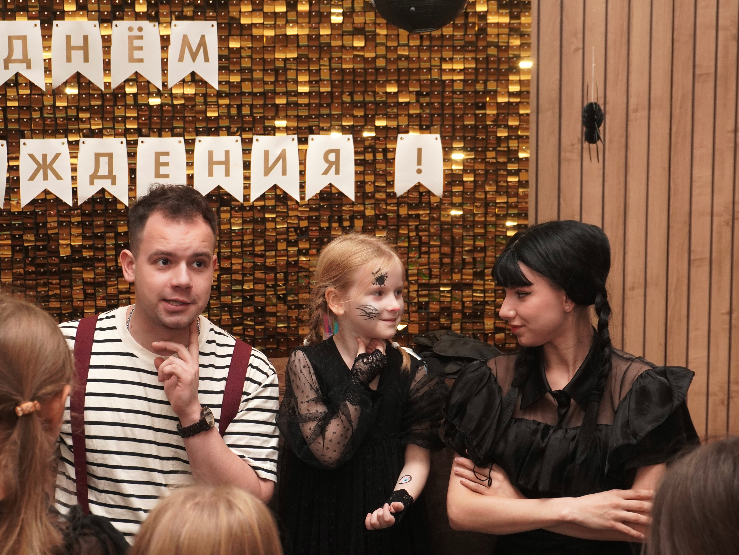 Хэллоуин. ALIZHURR