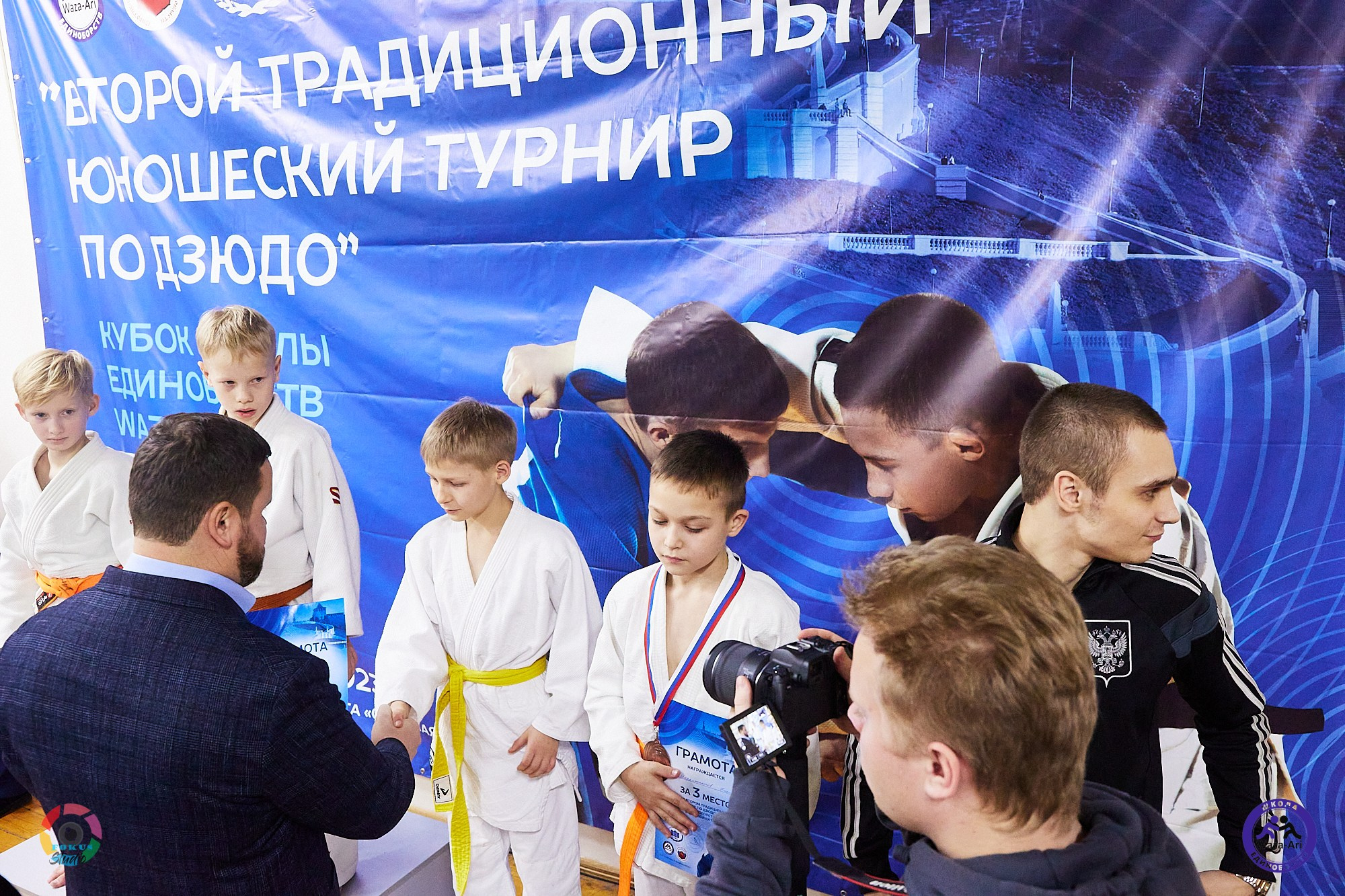 Репортаж Турнир по дзюдо. Спортивный фотограф Некрасов Денис